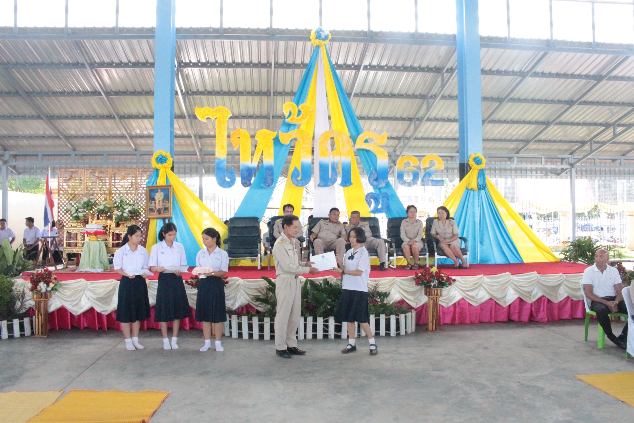 ������ 2562_190614_0376