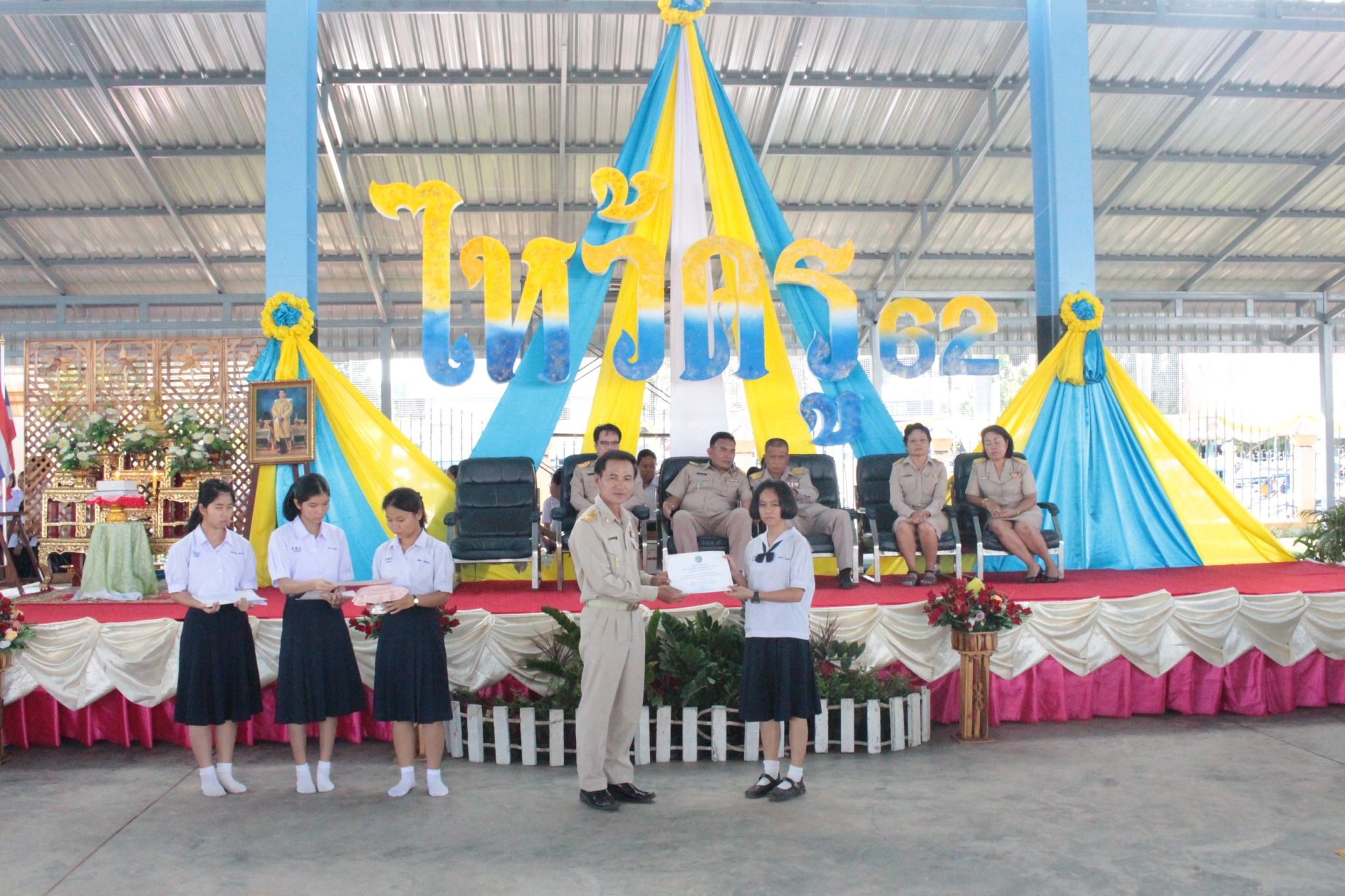 ������ 2562_190614_0377