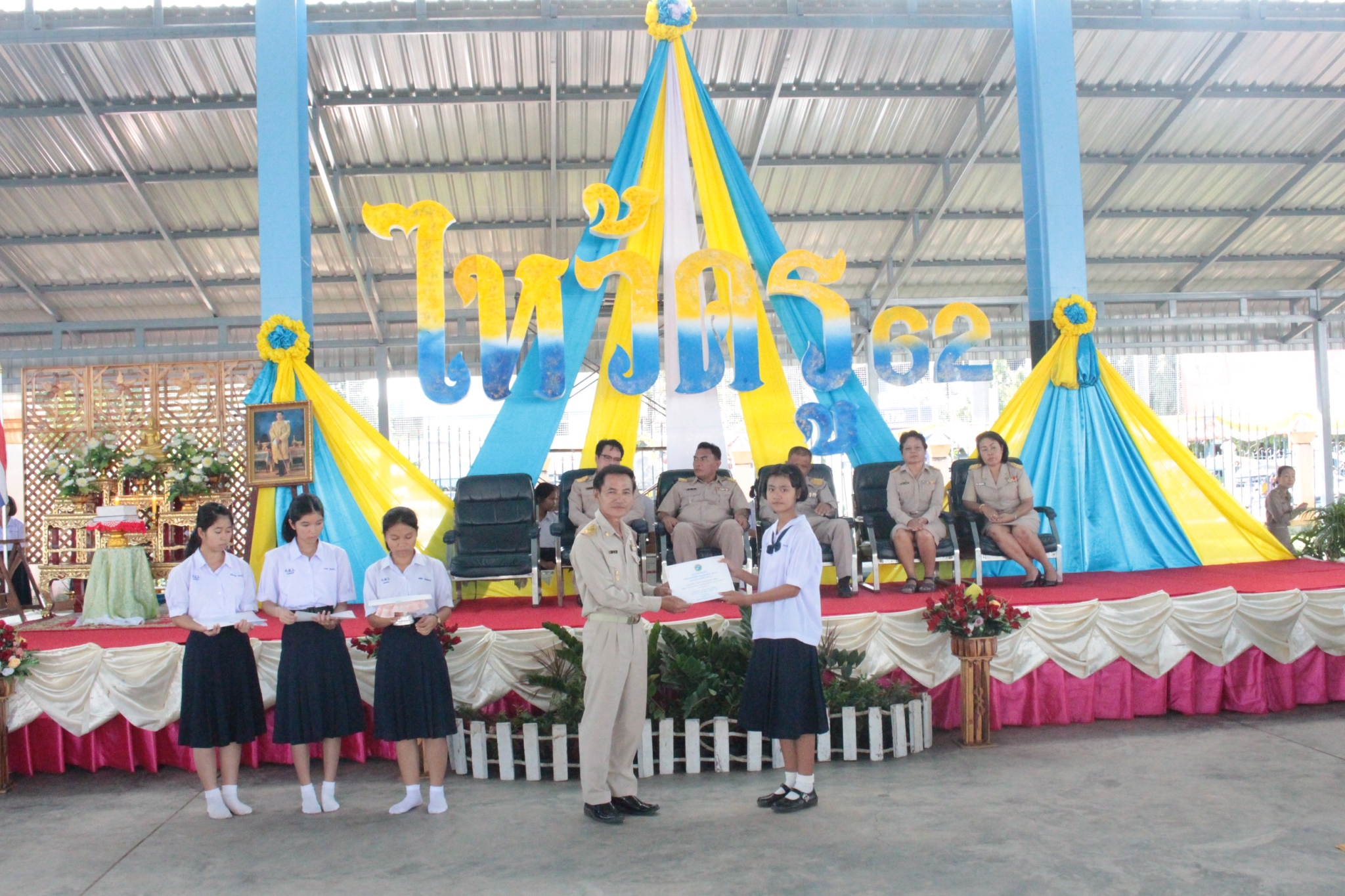 ������ 2562_190614_0378