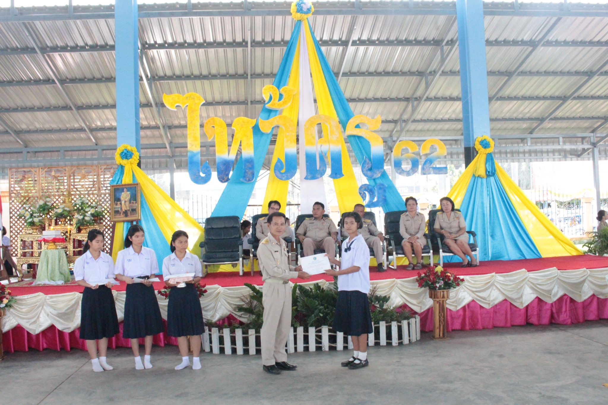 ������ 2562_190614_0379