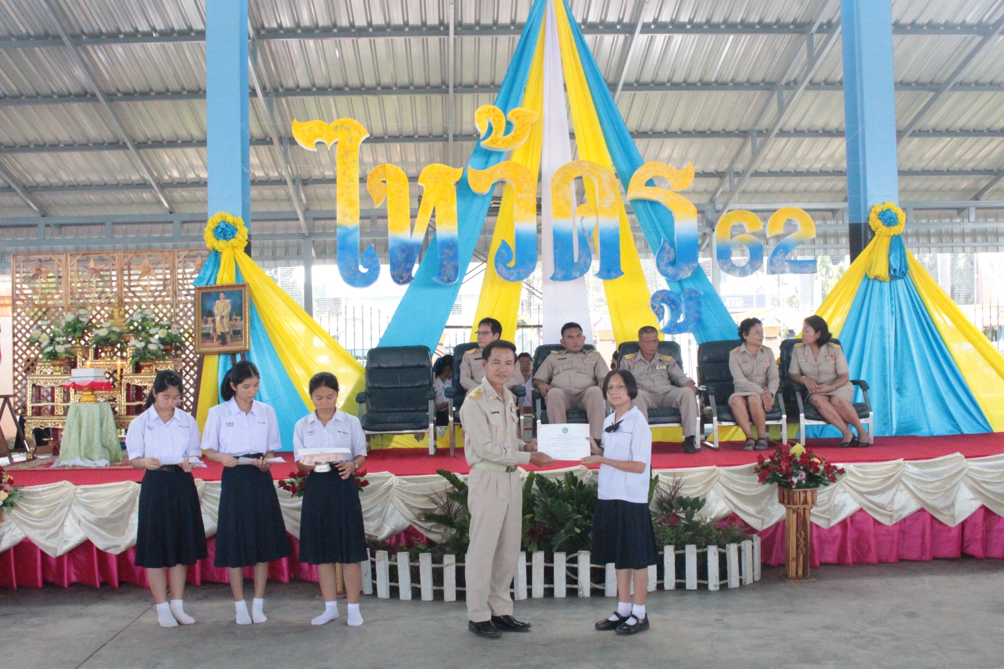 ������ 2562_190614_0380