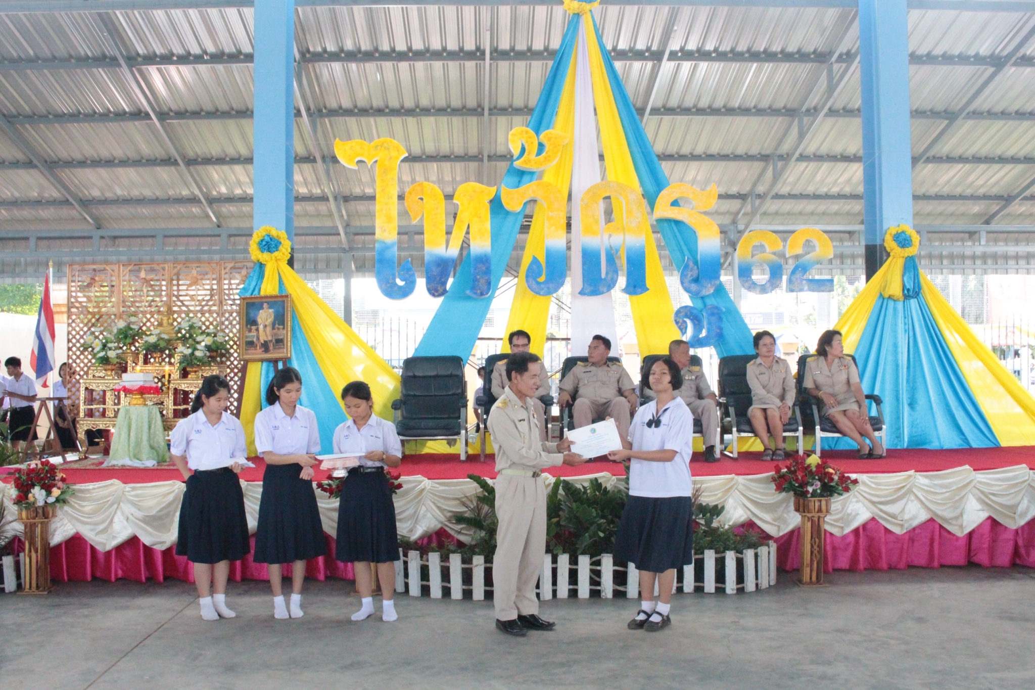 ������ 2562_190614_0382