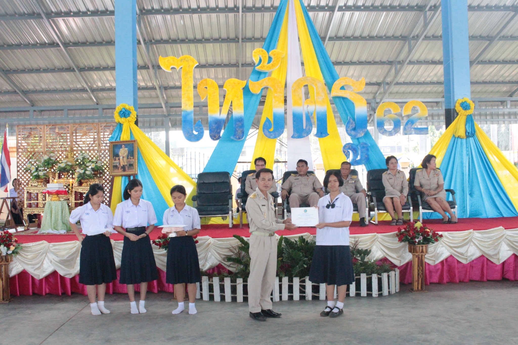 ������ 2562_190614_0383