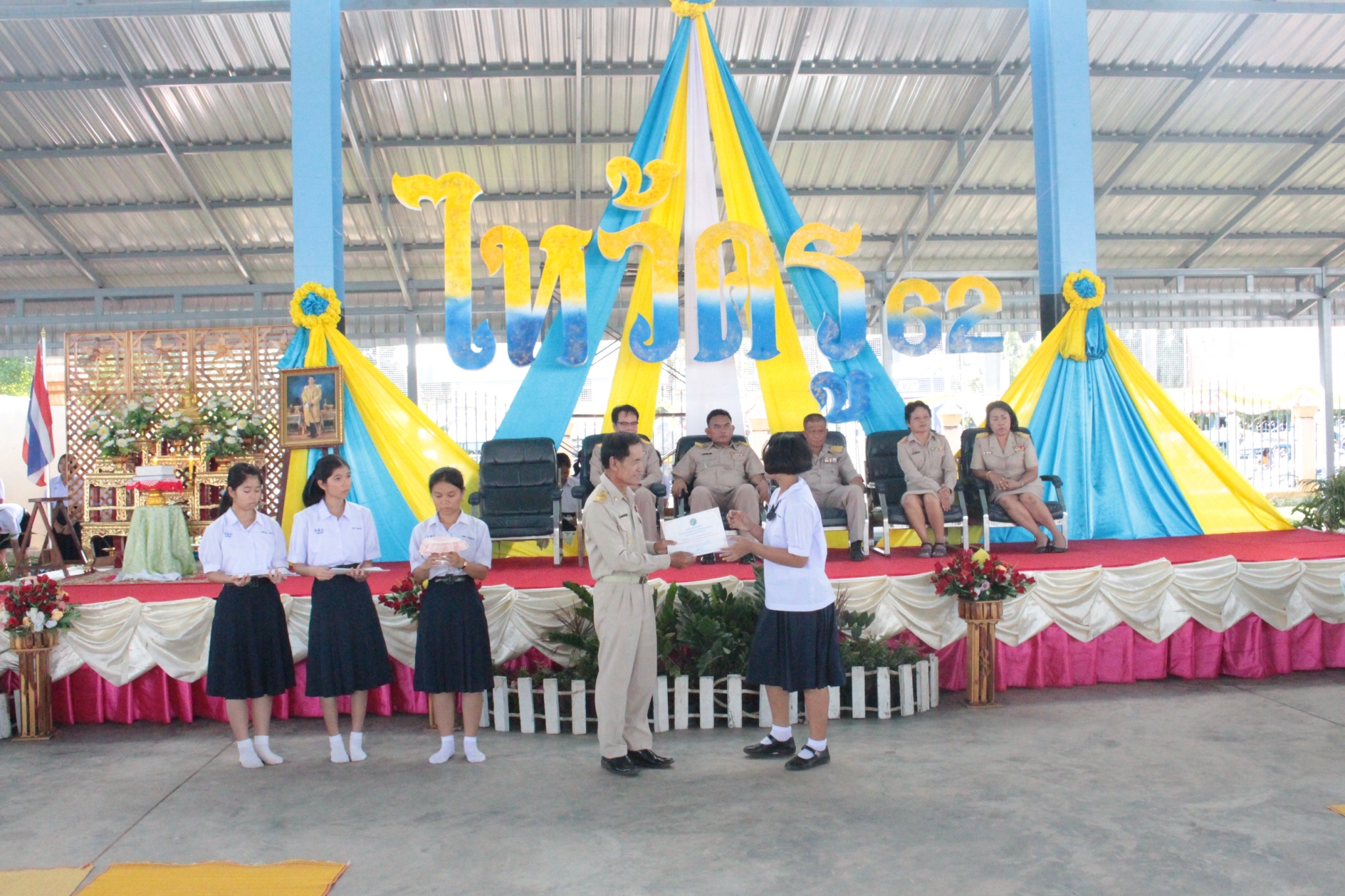 ������ 2562_190614_0384