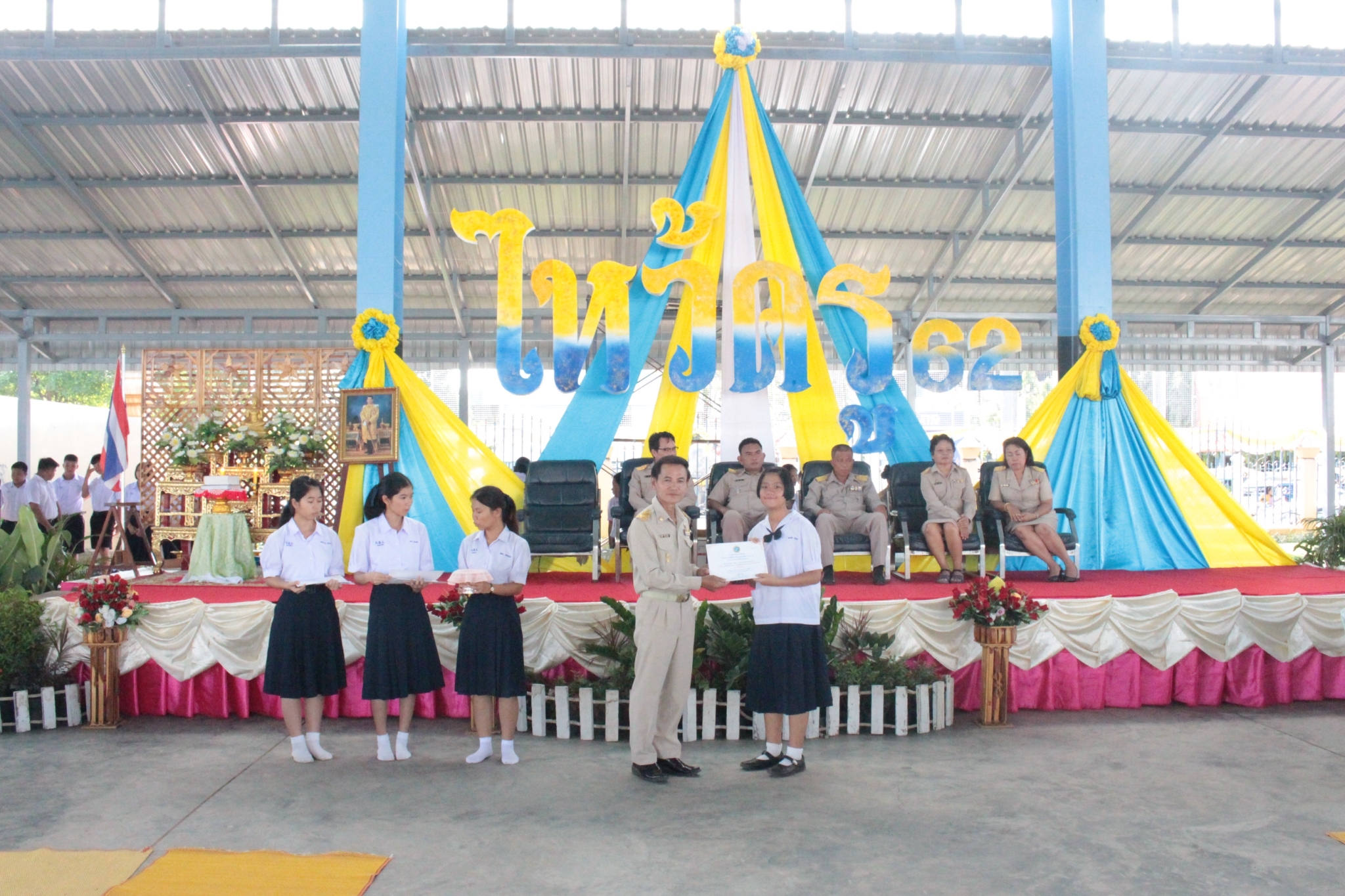 ������ 2562_190614_0387