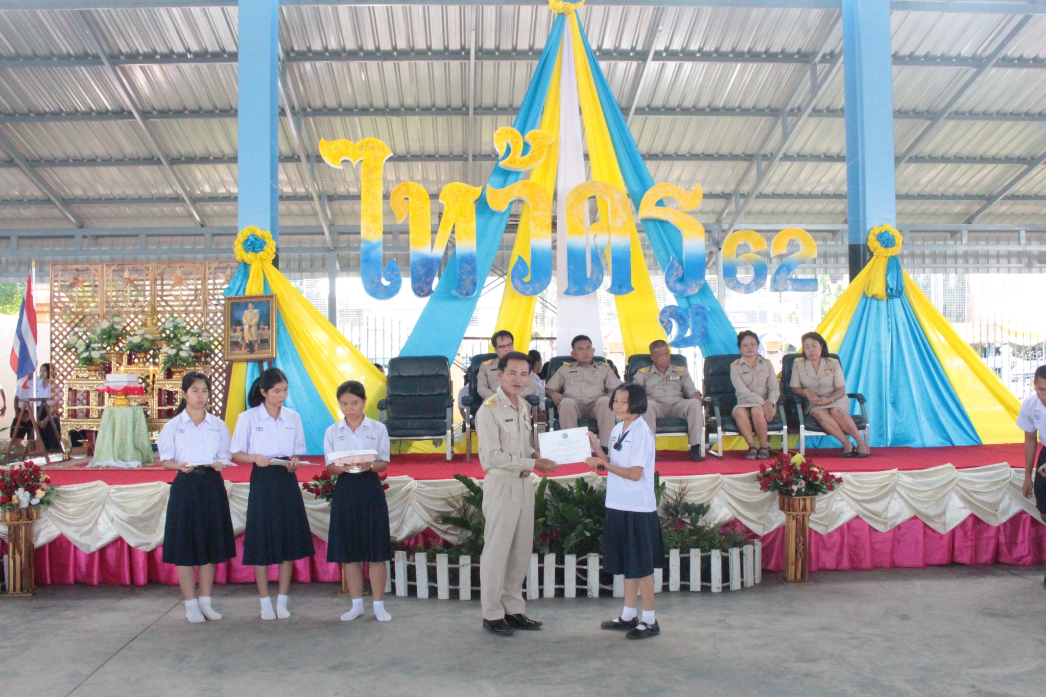 ������ 2562_190614_0388