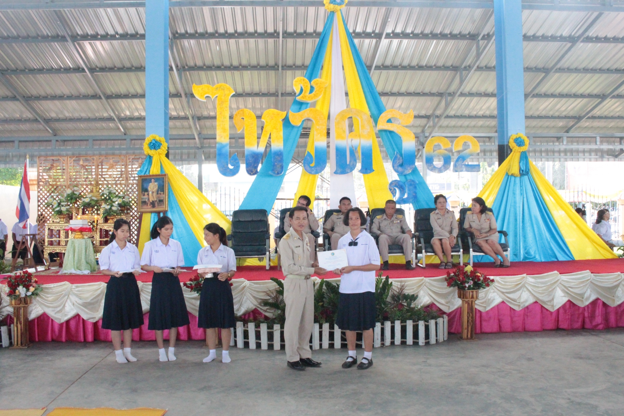 ������ 2562_190614_0390