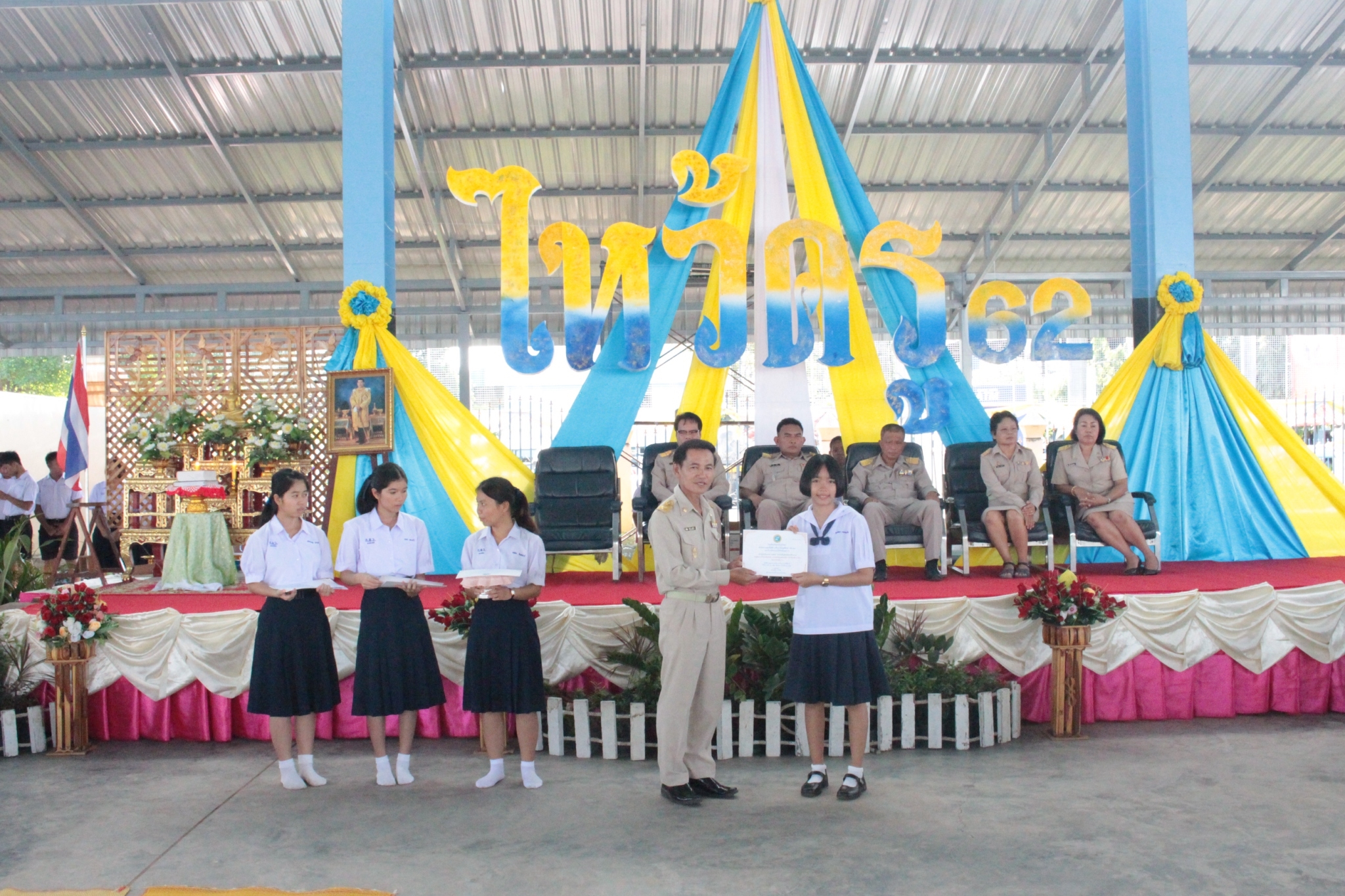 ������ 2562_190614_0392