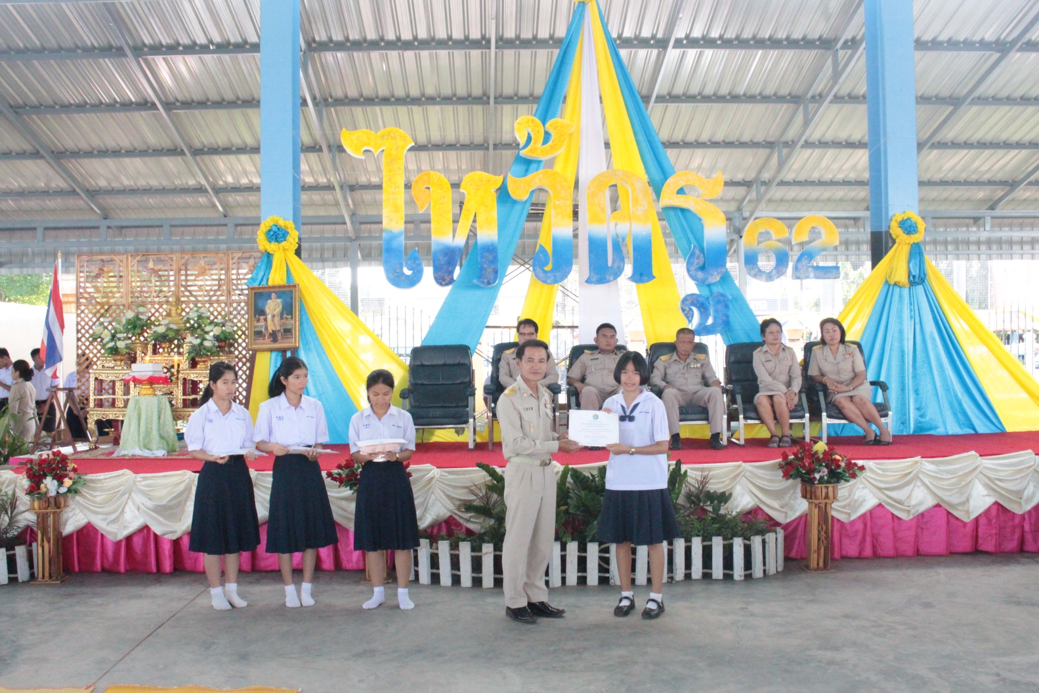 ������ 2562_190614_0393