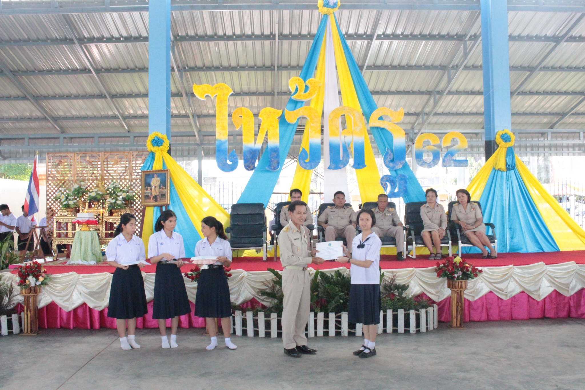 ������ 2562_190614_0394