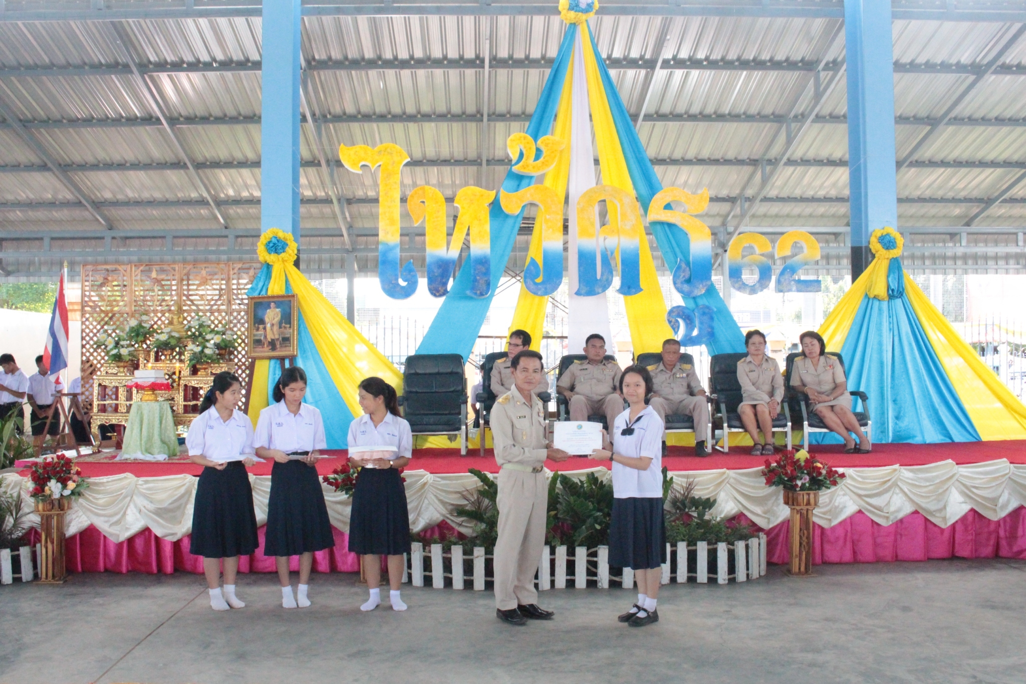 ������ 2562_190614_0395