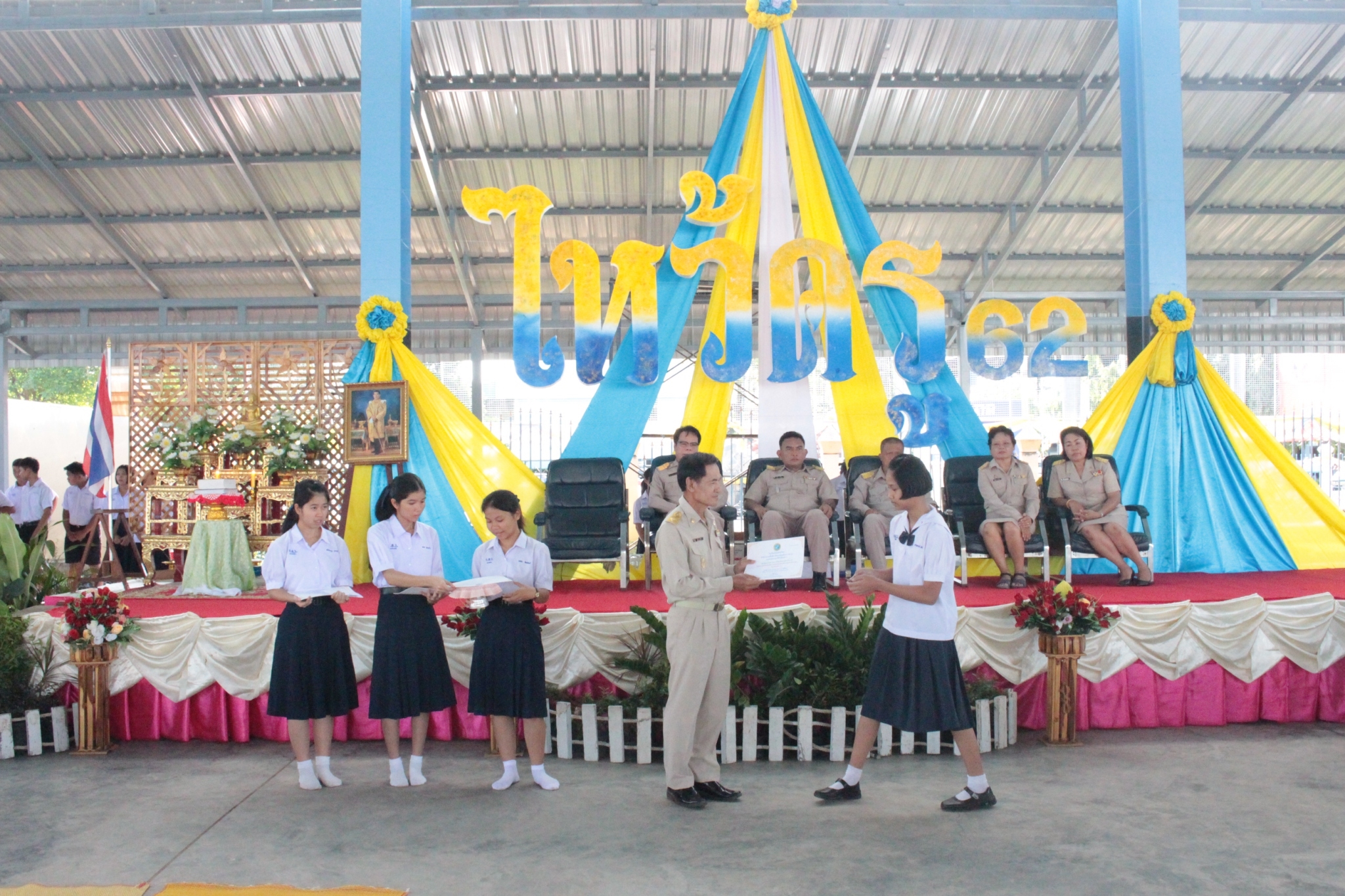 ������ 2562_190614_0396