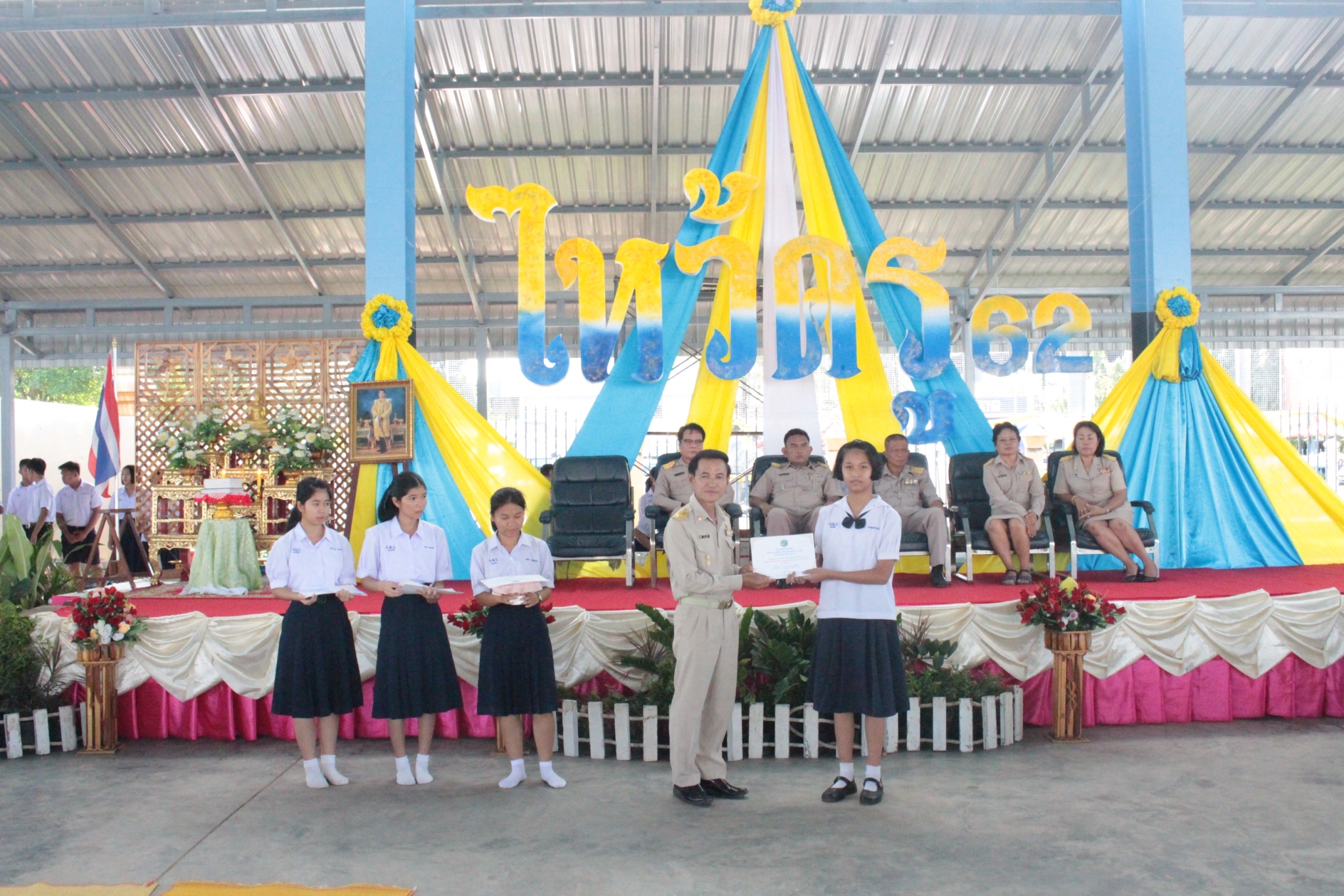 ������ 2562_190614_0397