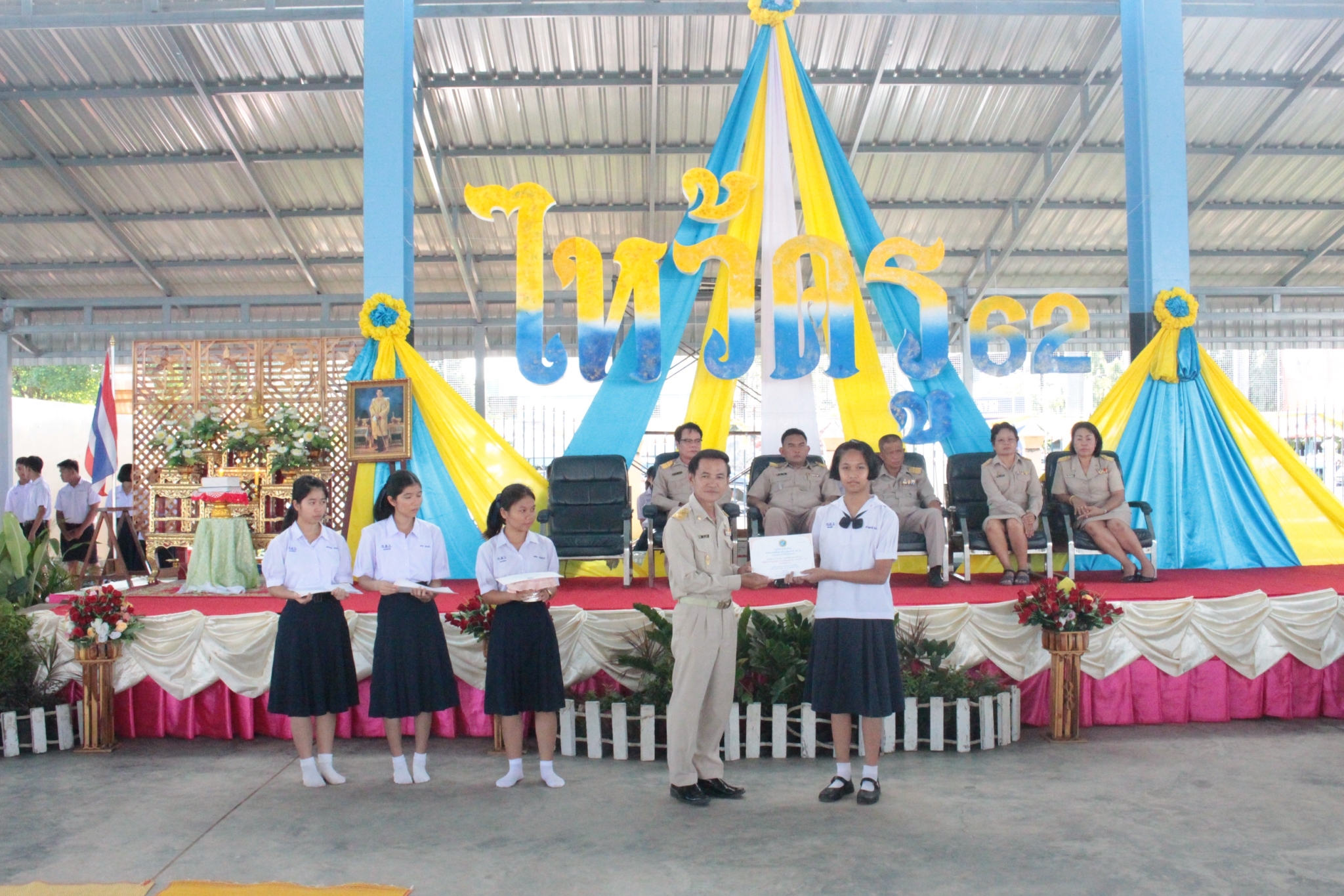 ������ 2562_190614_0398