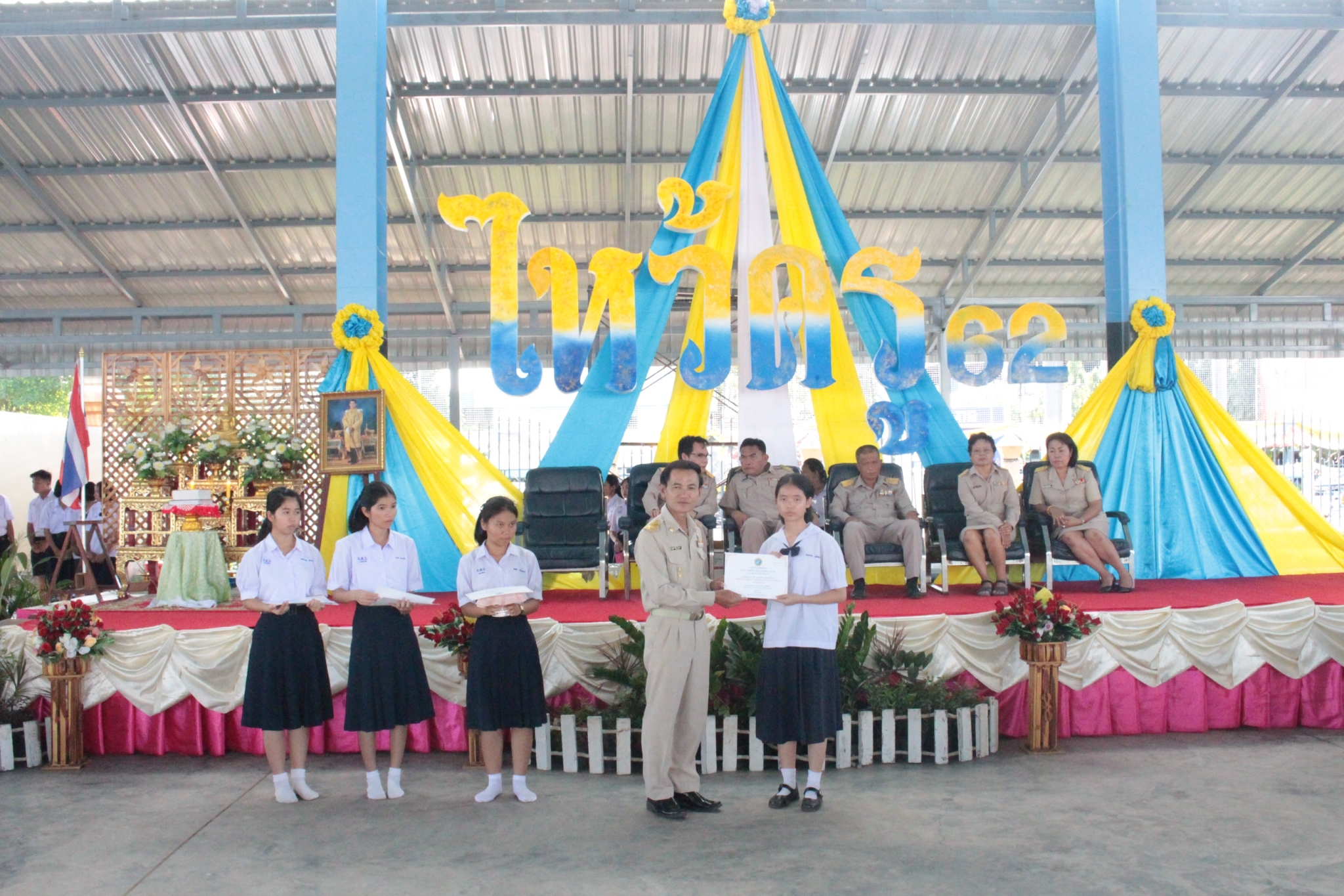 ������ 2562_190614_0399