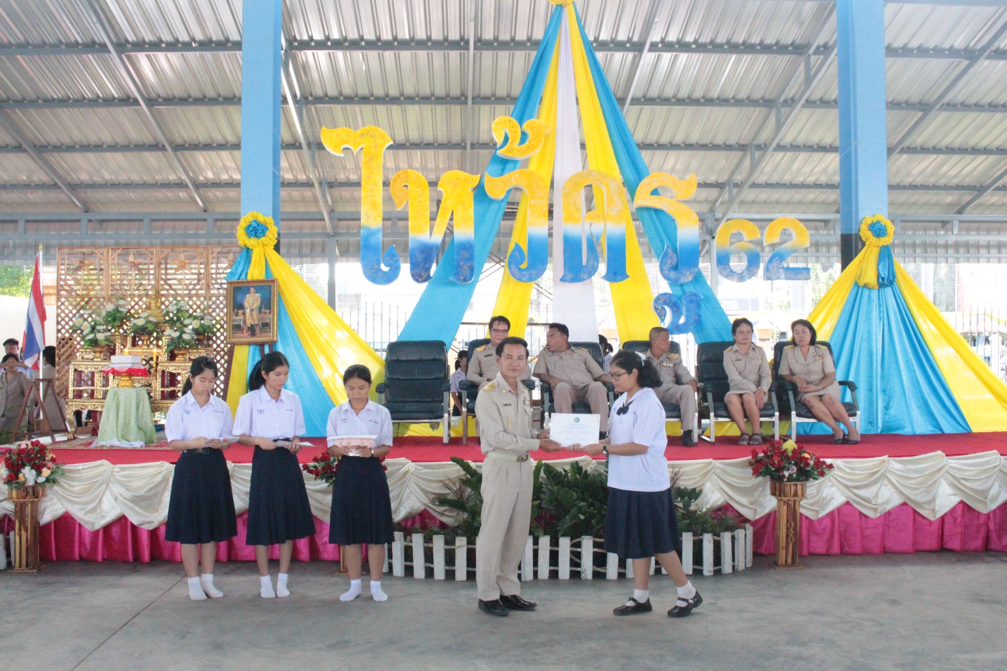 ������ 2562_190614_0401