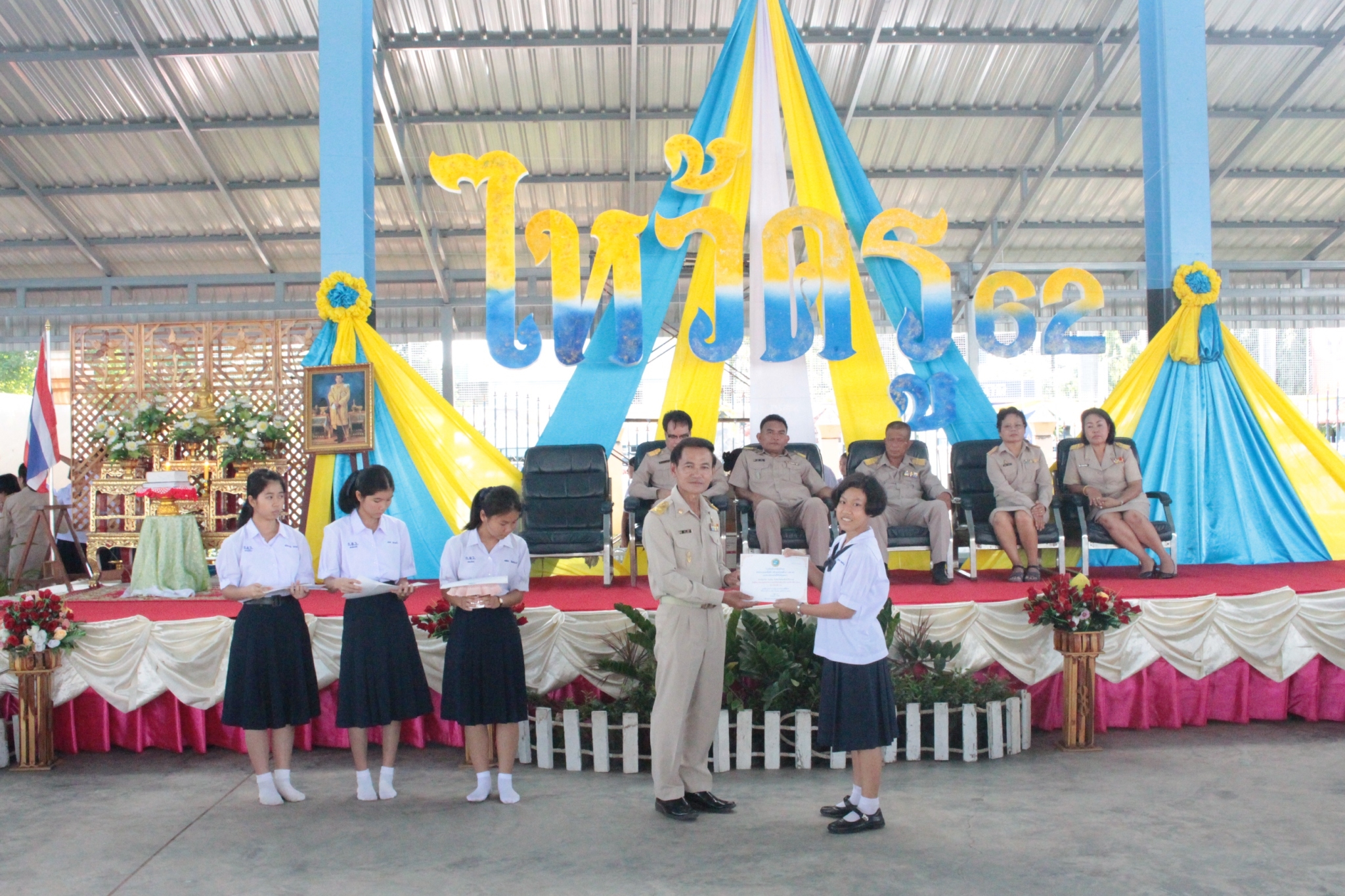 ������ 2562_190614_0402