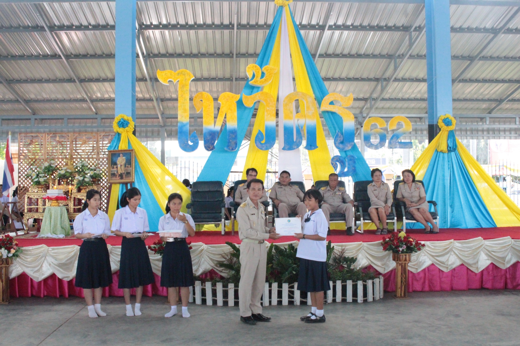 ������ 2562_190614_0403