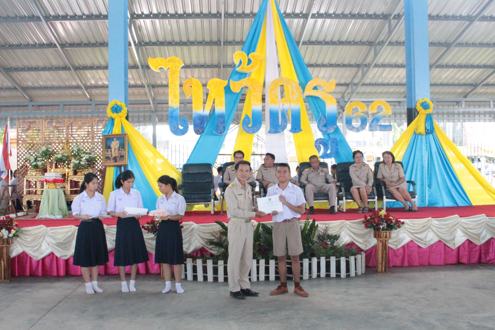 ������ 2562_190614_0404