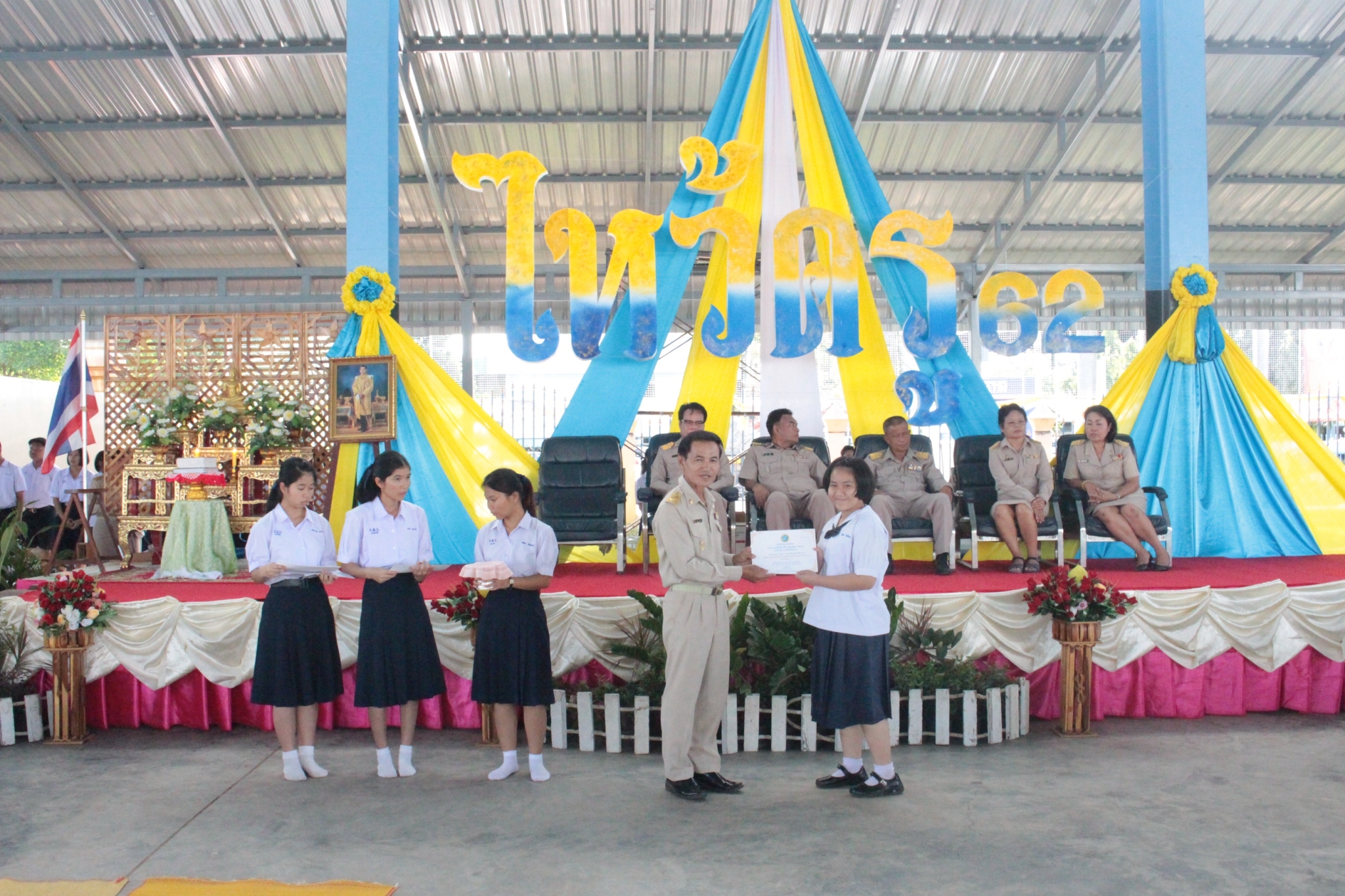 ������ 2562_190614_0405