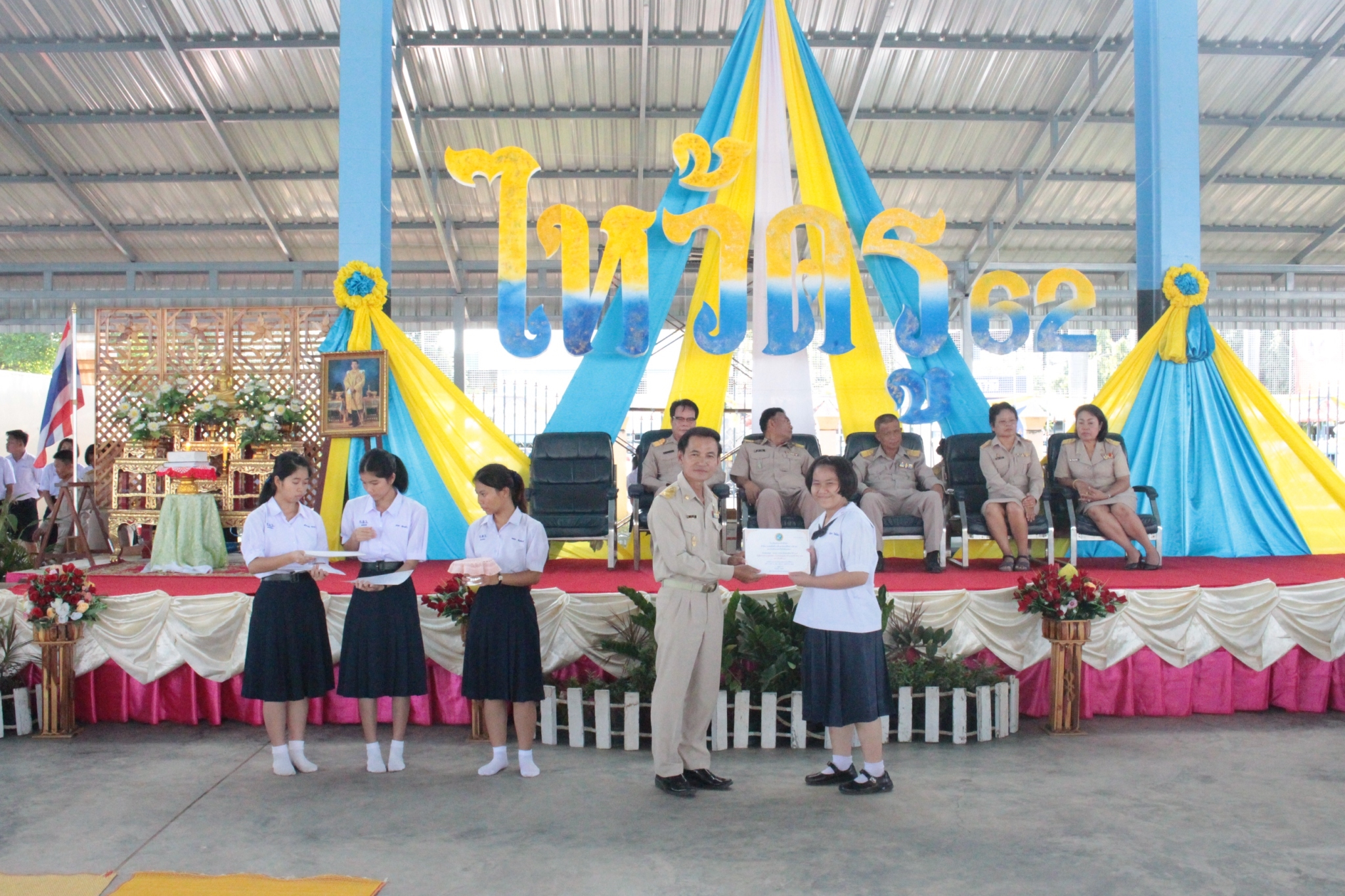 ������ 2562_190614_0406