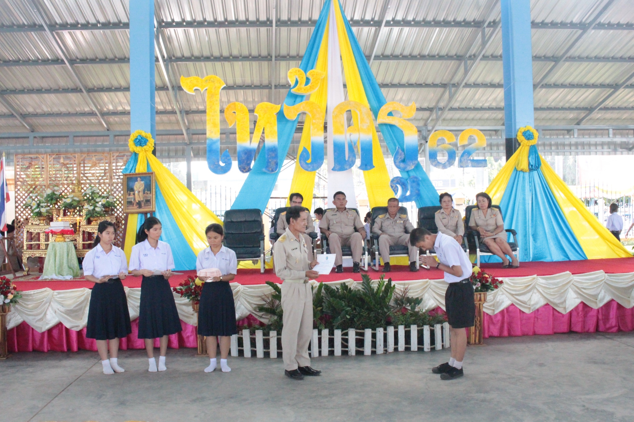 ������ 2562_190614_0407