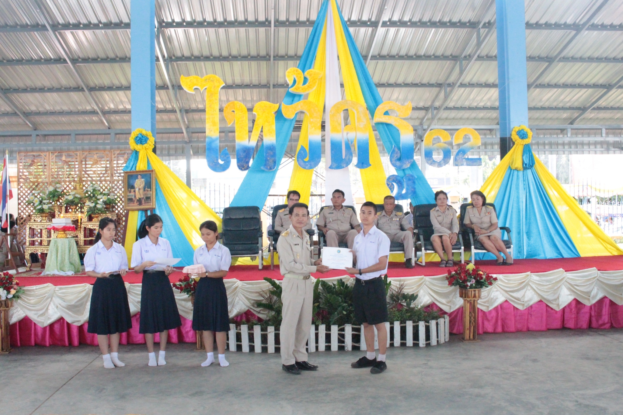 ������ 2562_190614_0408