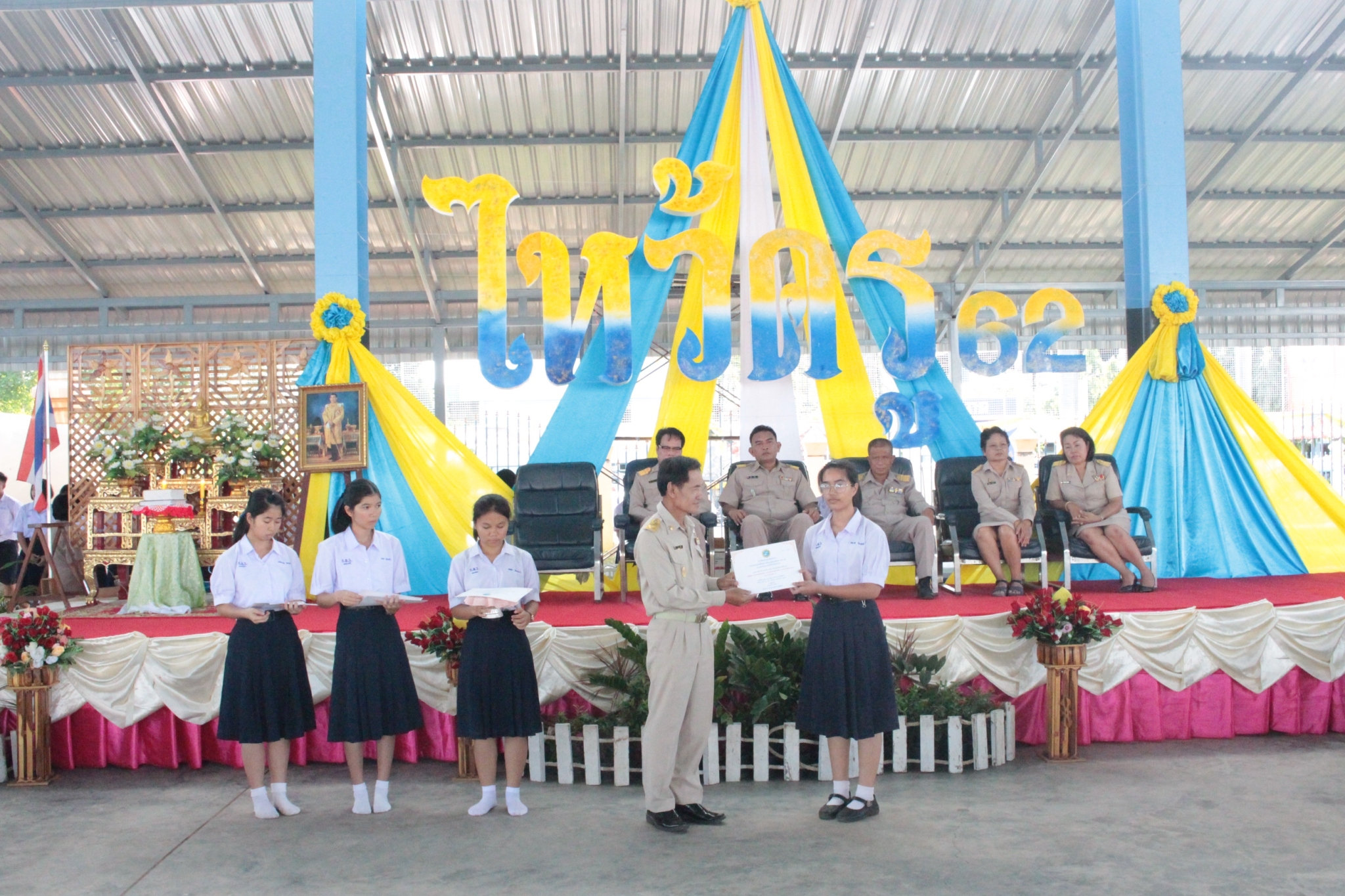 ������ 2562_190614_0410