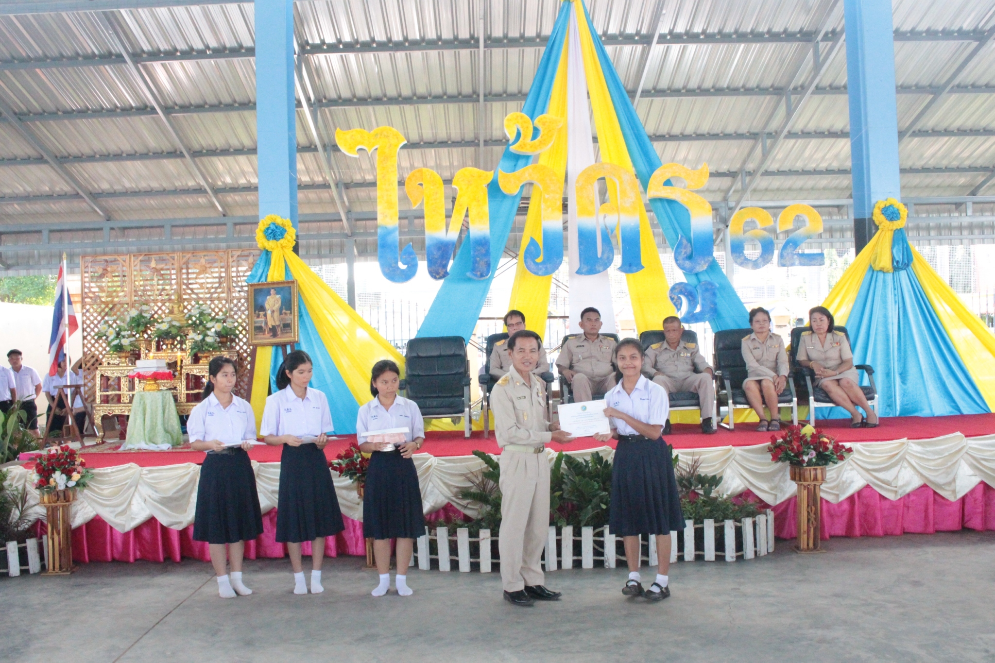 ������ 2562_190614_0412