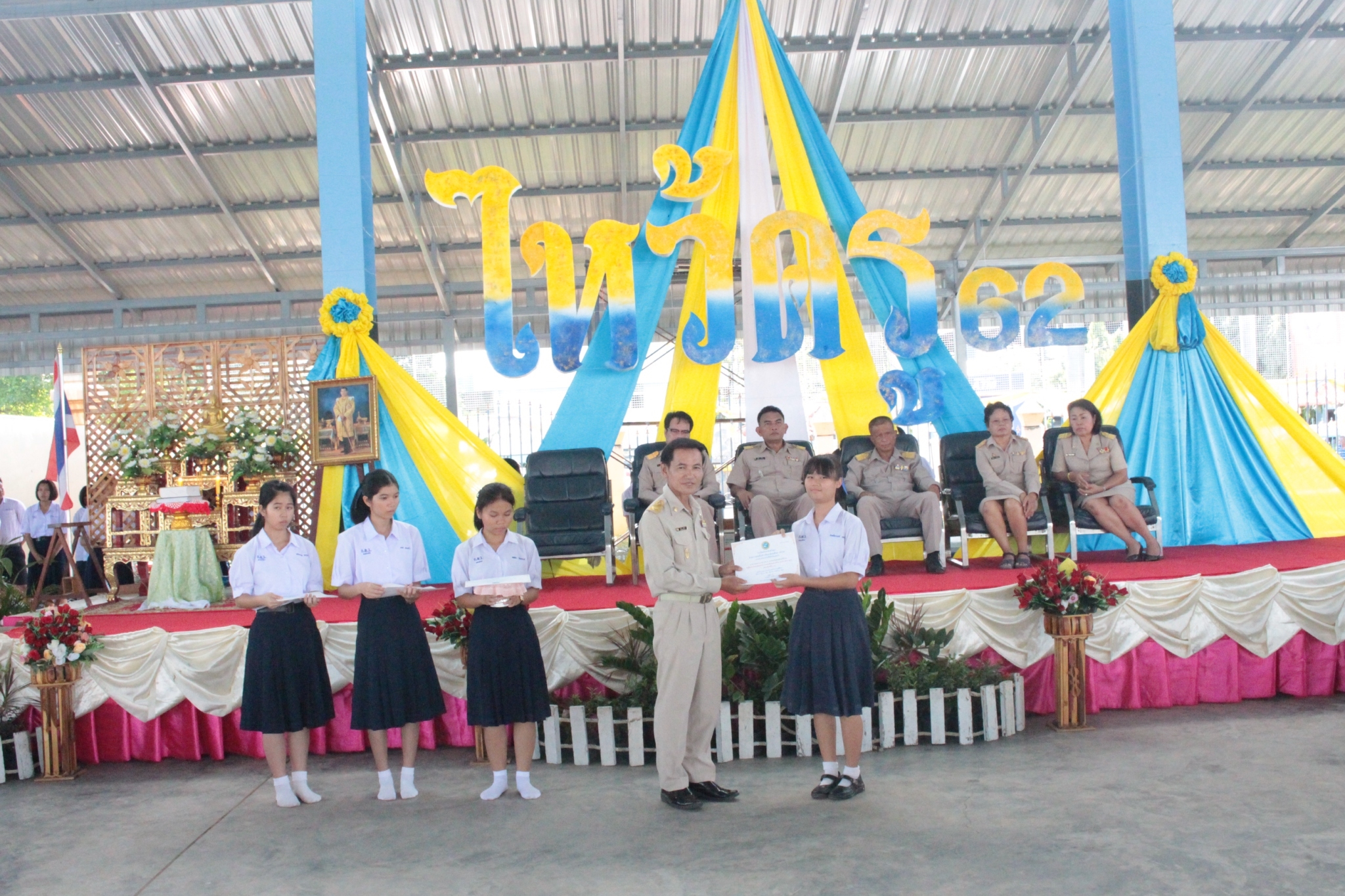 ������ 2562_190614_0414