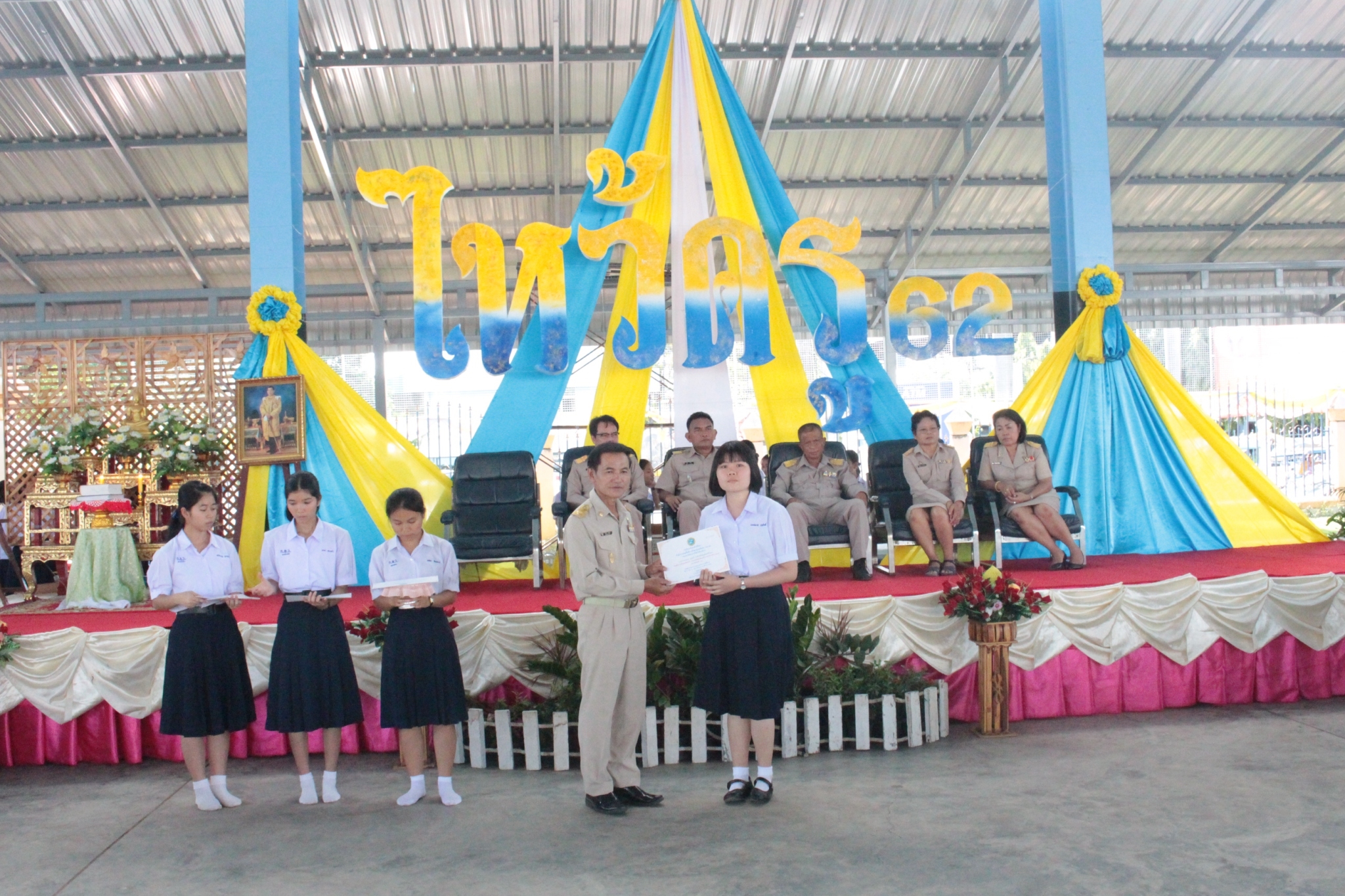 ������ 2562_190614_0415