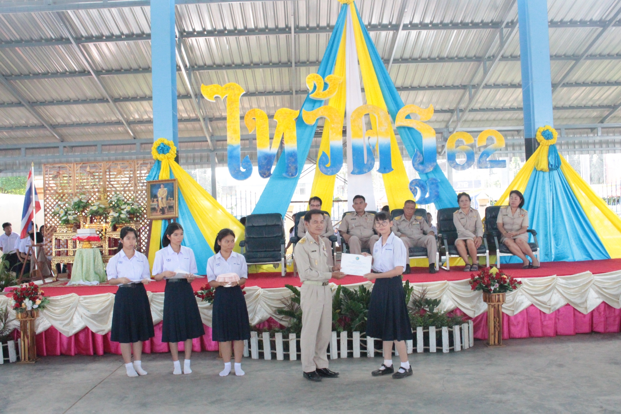 ������ 2562_190614_0417