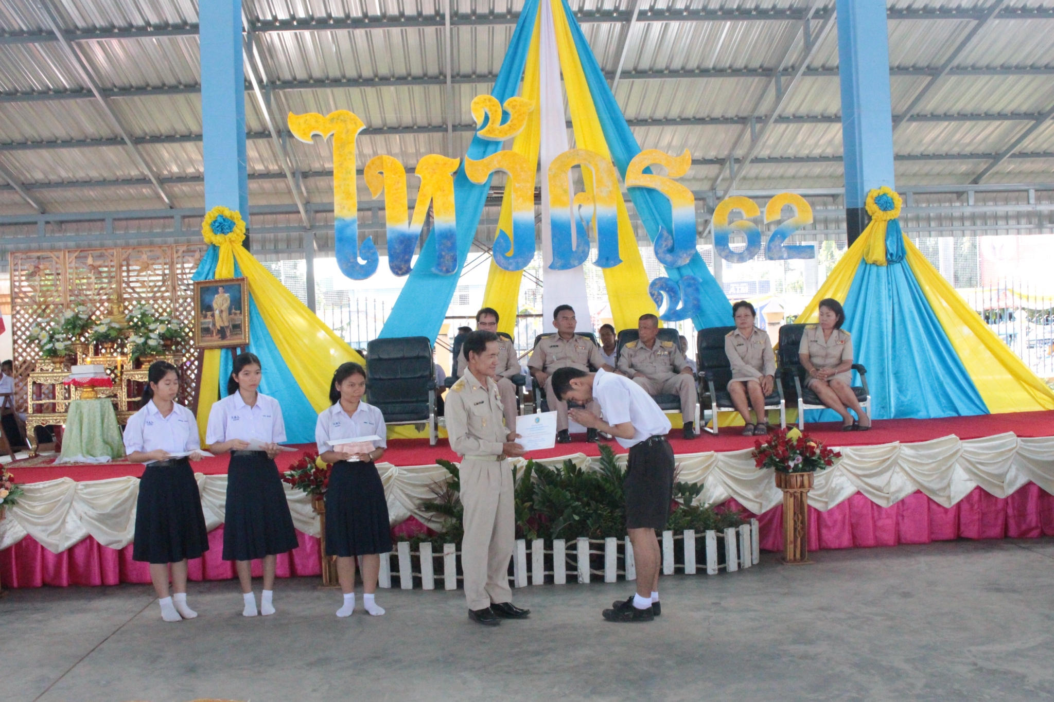 ������ 2562_190614_0418