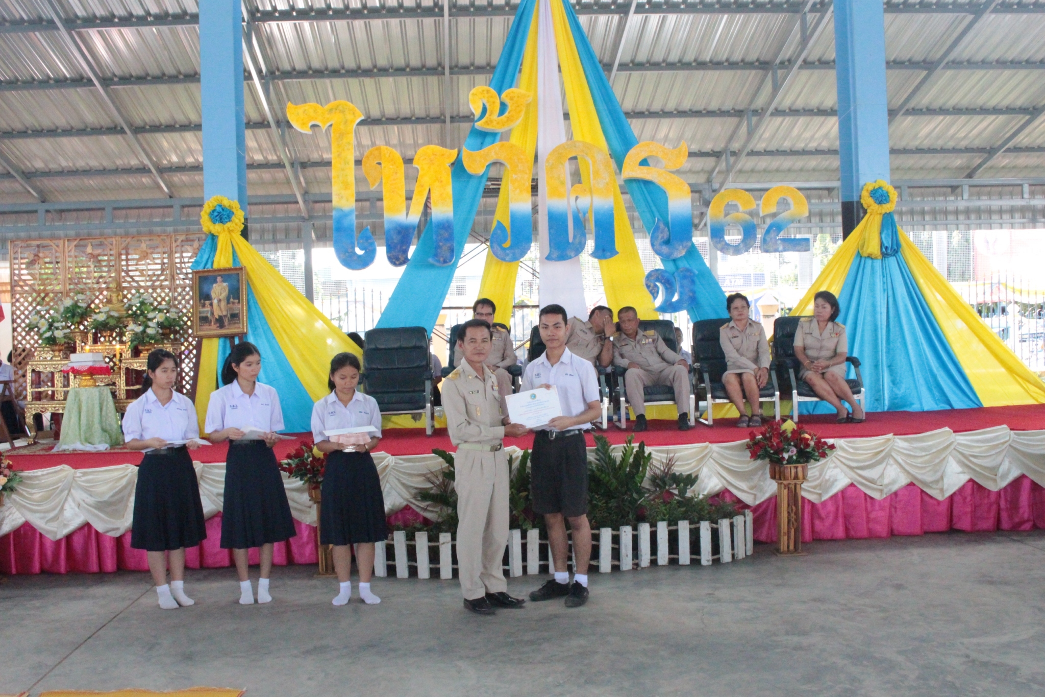 ������ 2562_190614_0419