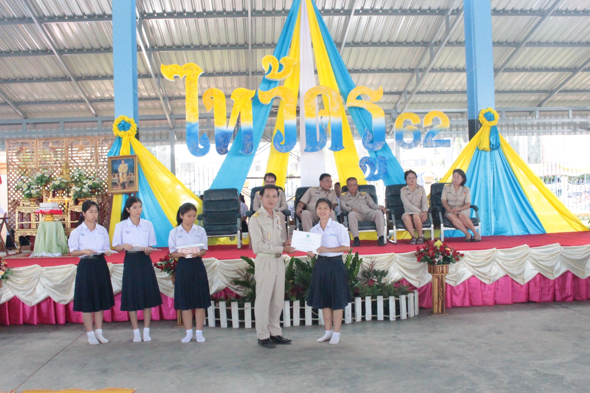 ������ 2562_190614_0420