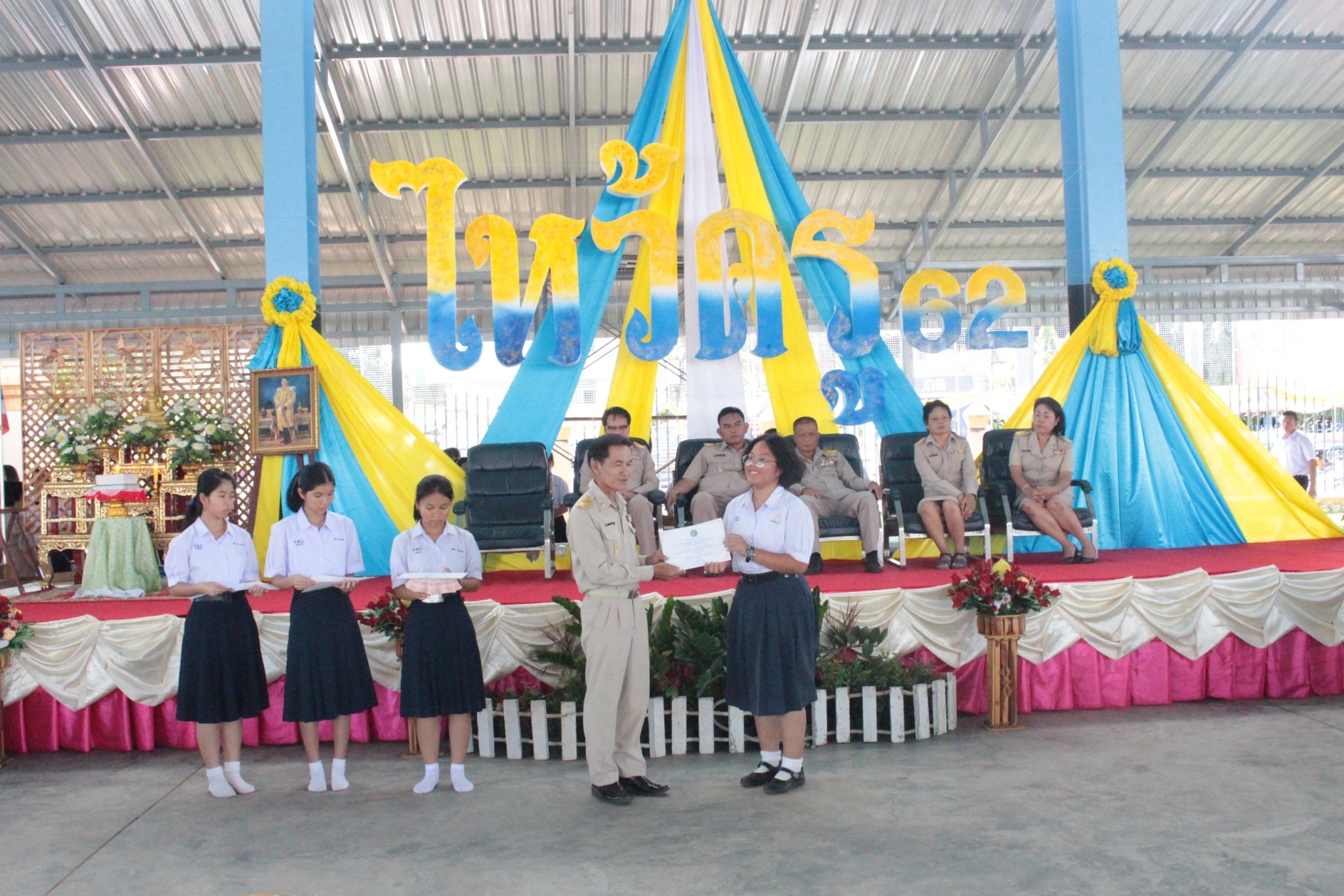 ������ 2562_190614_0423