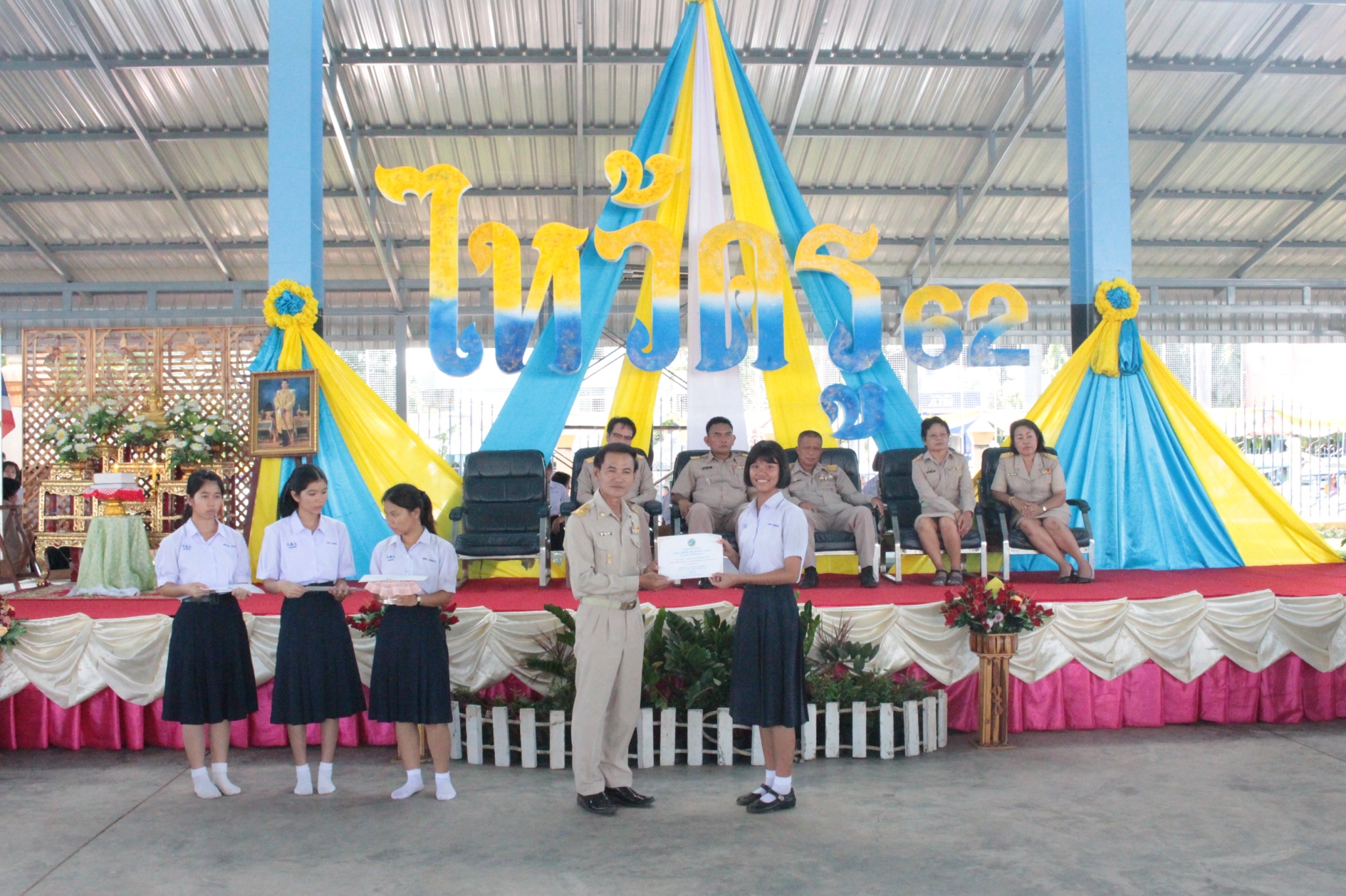 ������ 2562_190614_0424