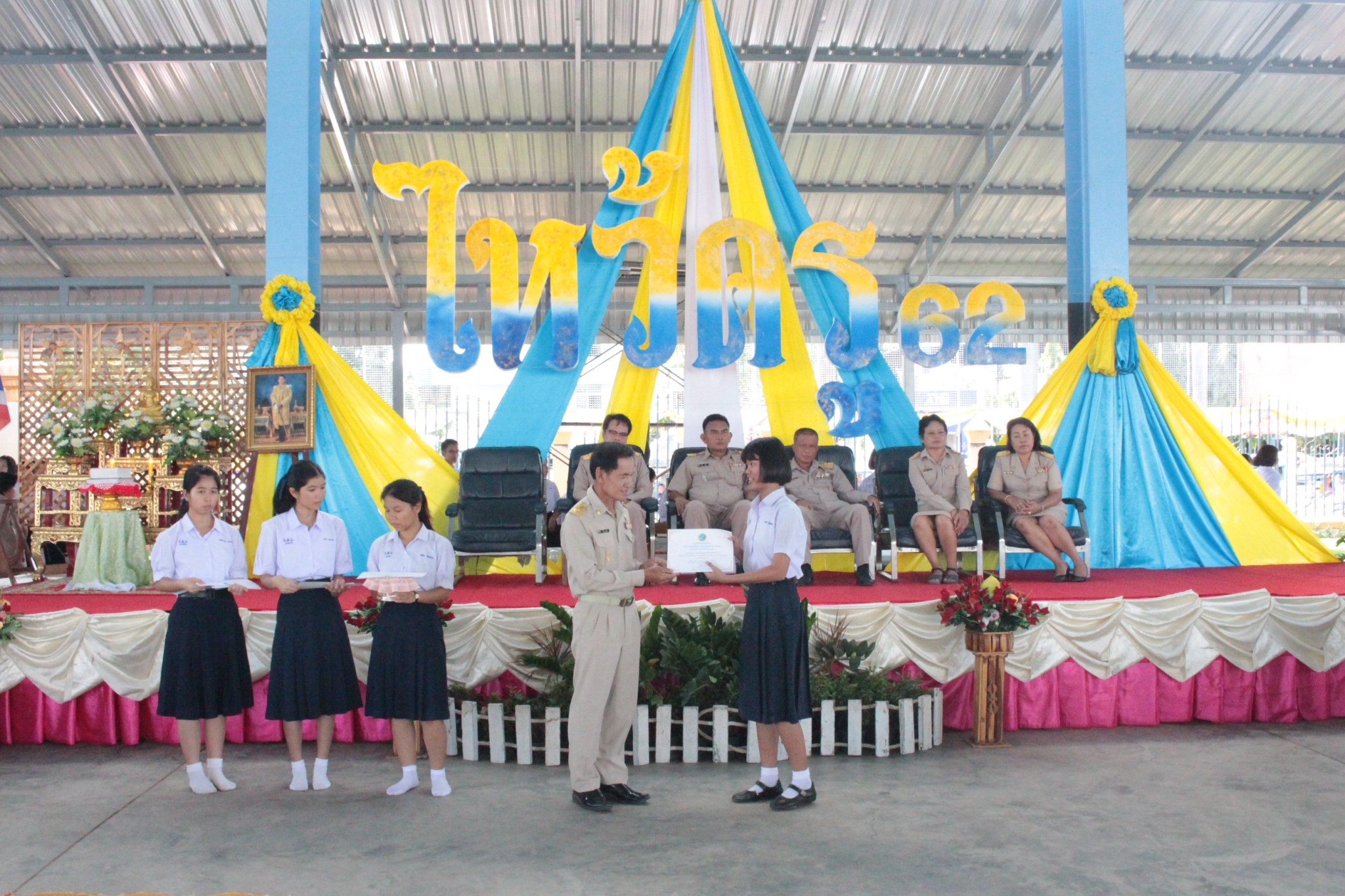 ������ 2562_190614_0425