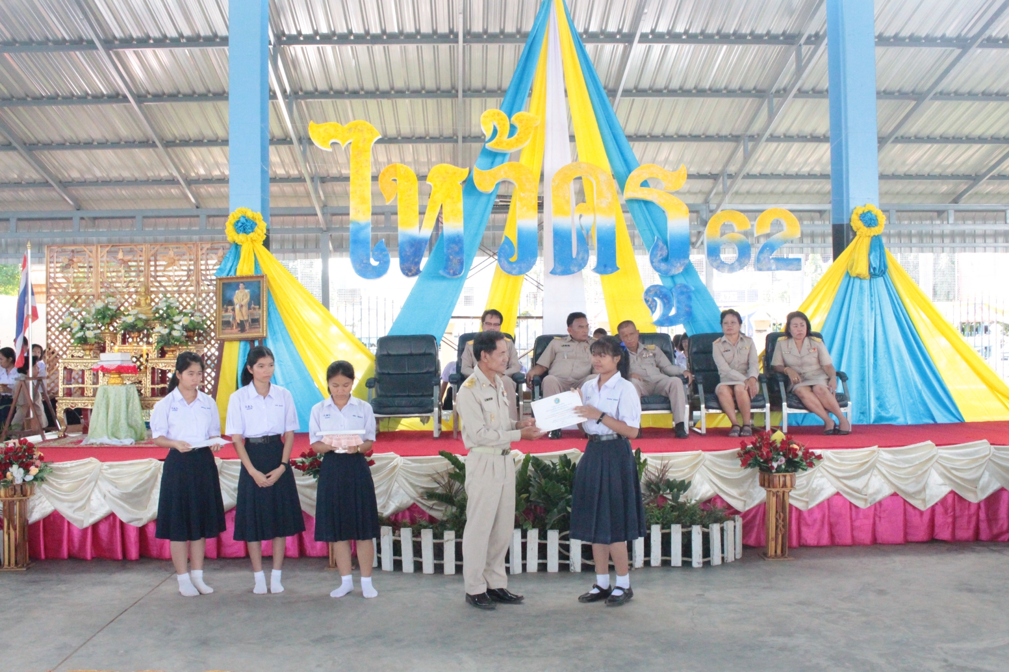 ������ 2562_190614_0426