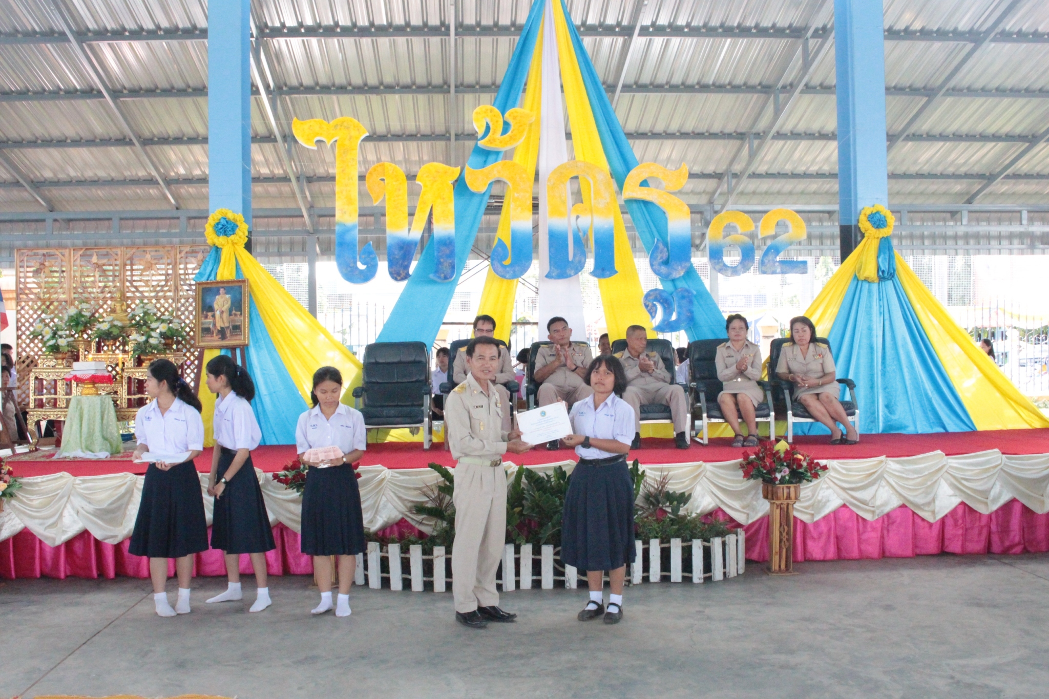 ������ 2562_190614_0427