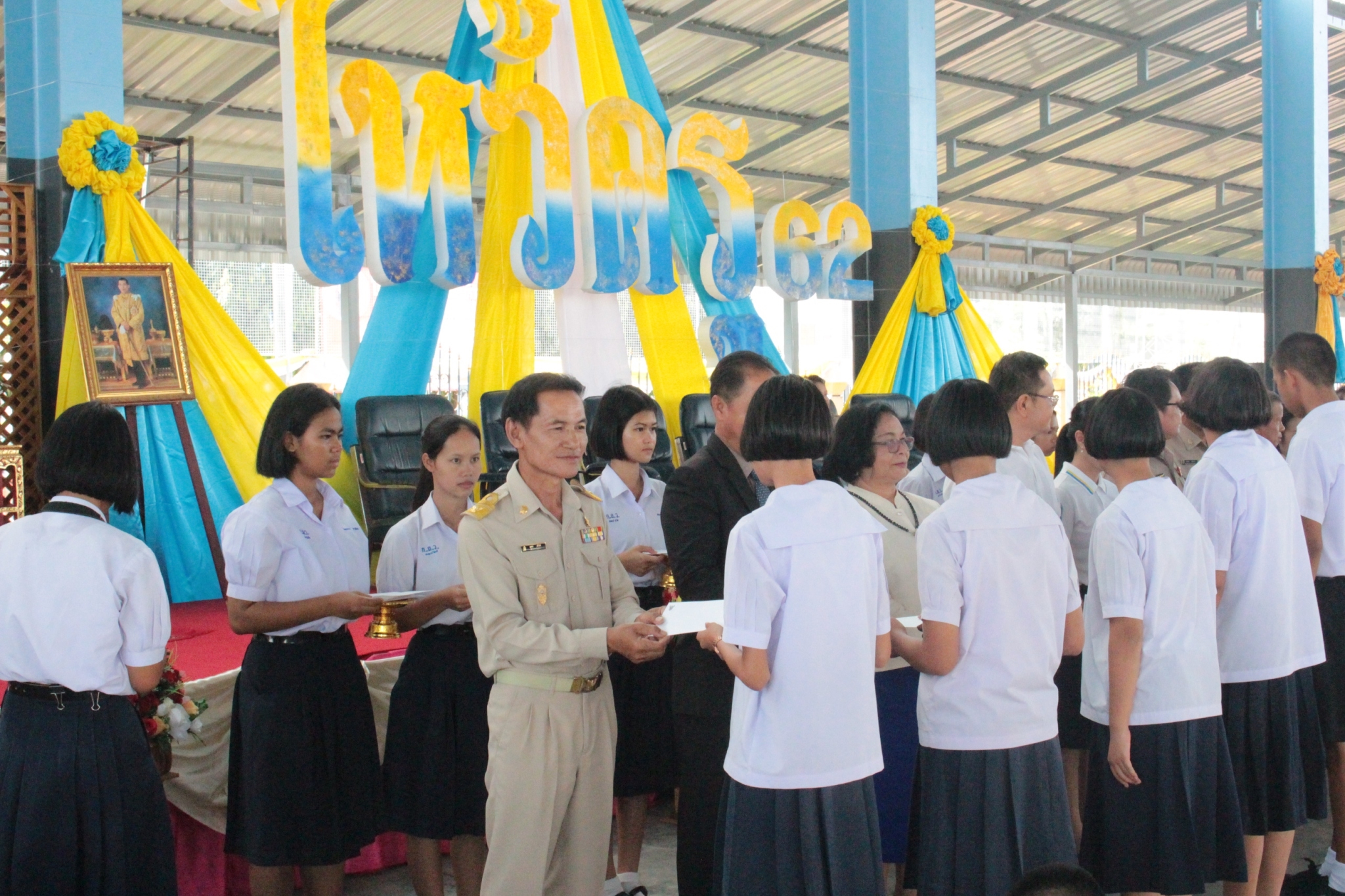 ������ 2562_190614_0445