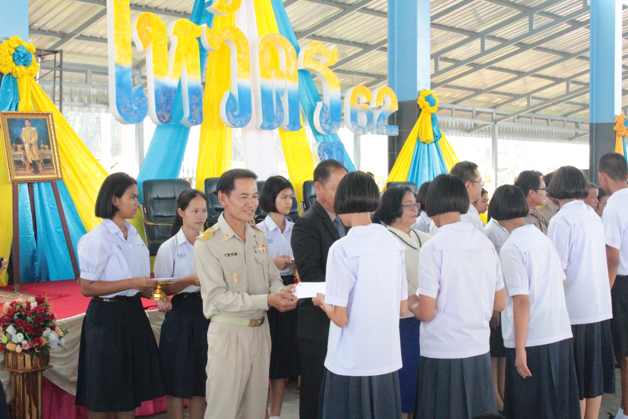 ������ 2562_190614_0446