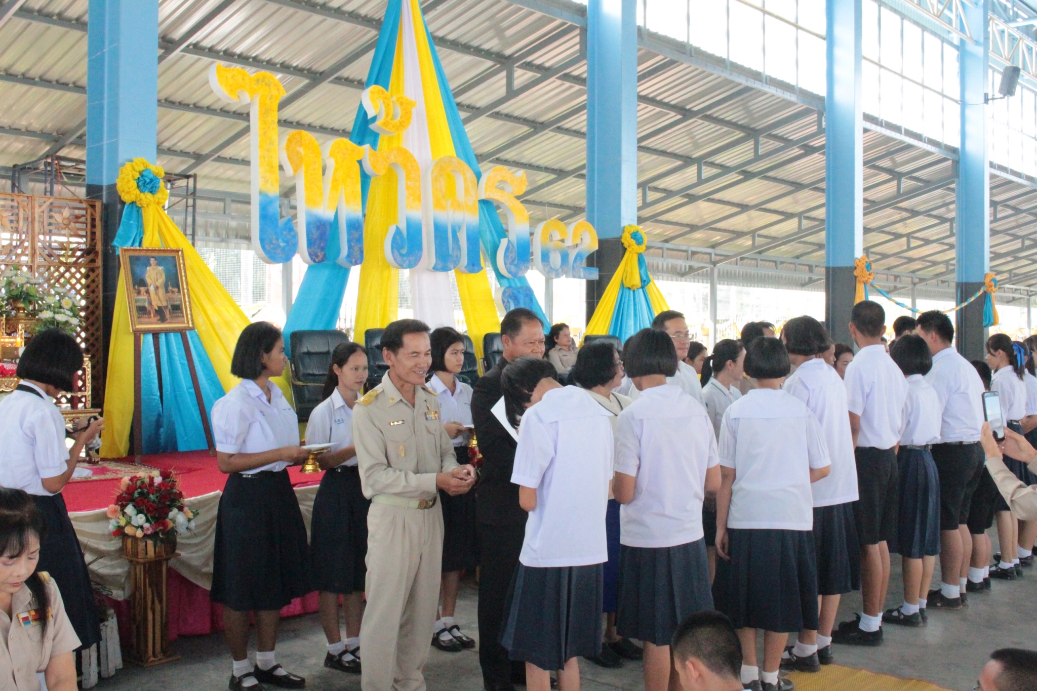 ������ 2562_190614_0448