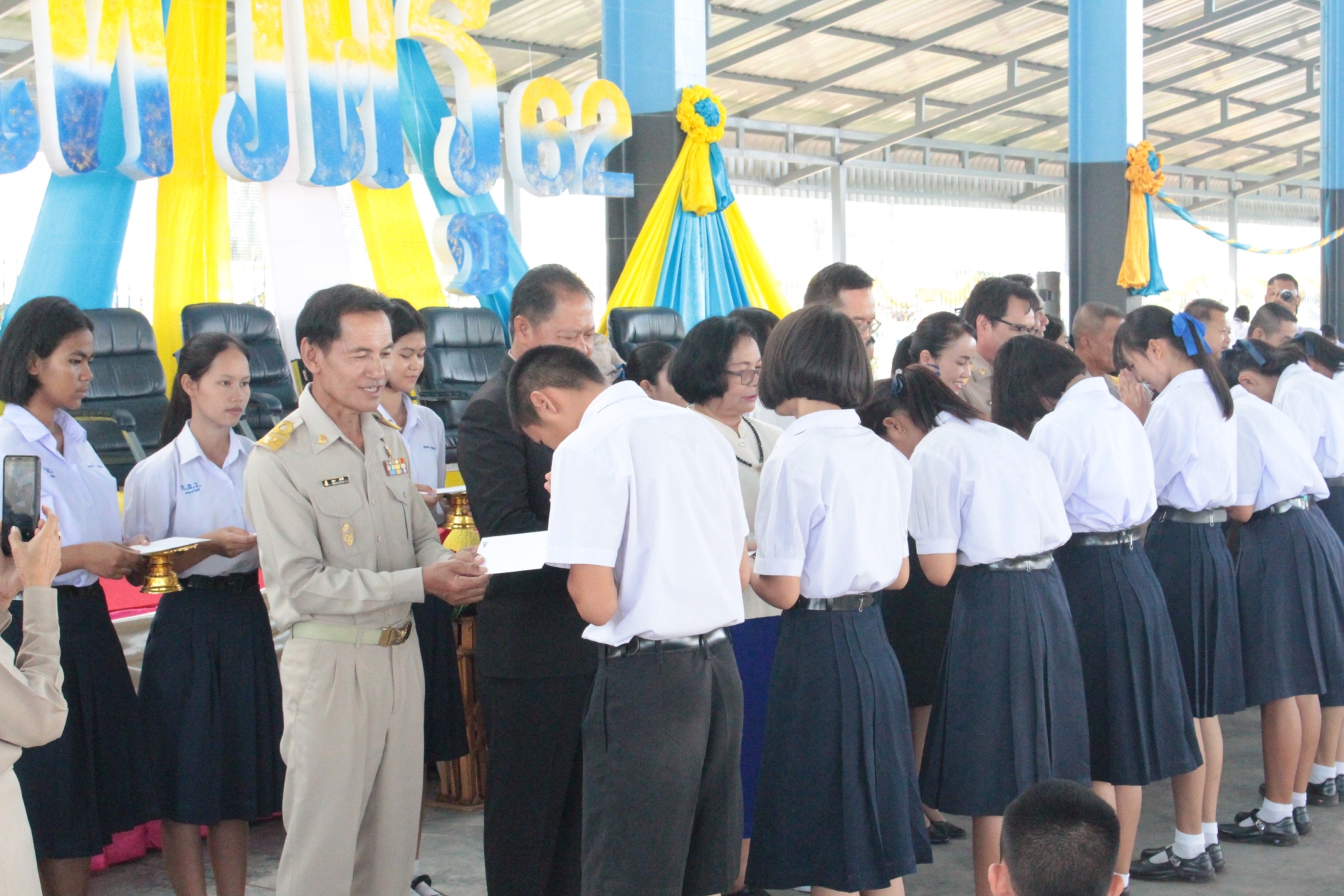 ������ 2562_190614_0449