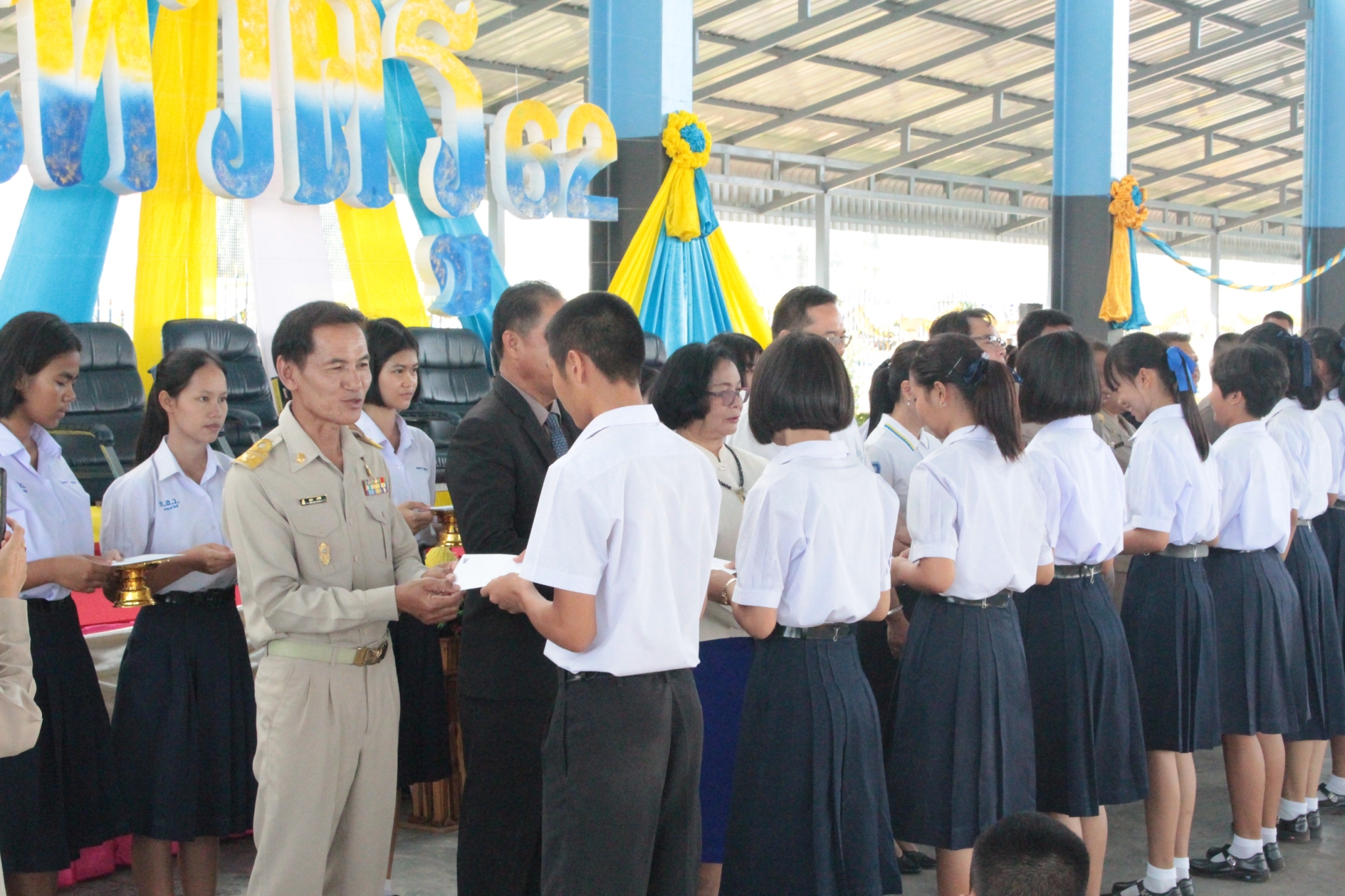 ������ 2562_190614_0450