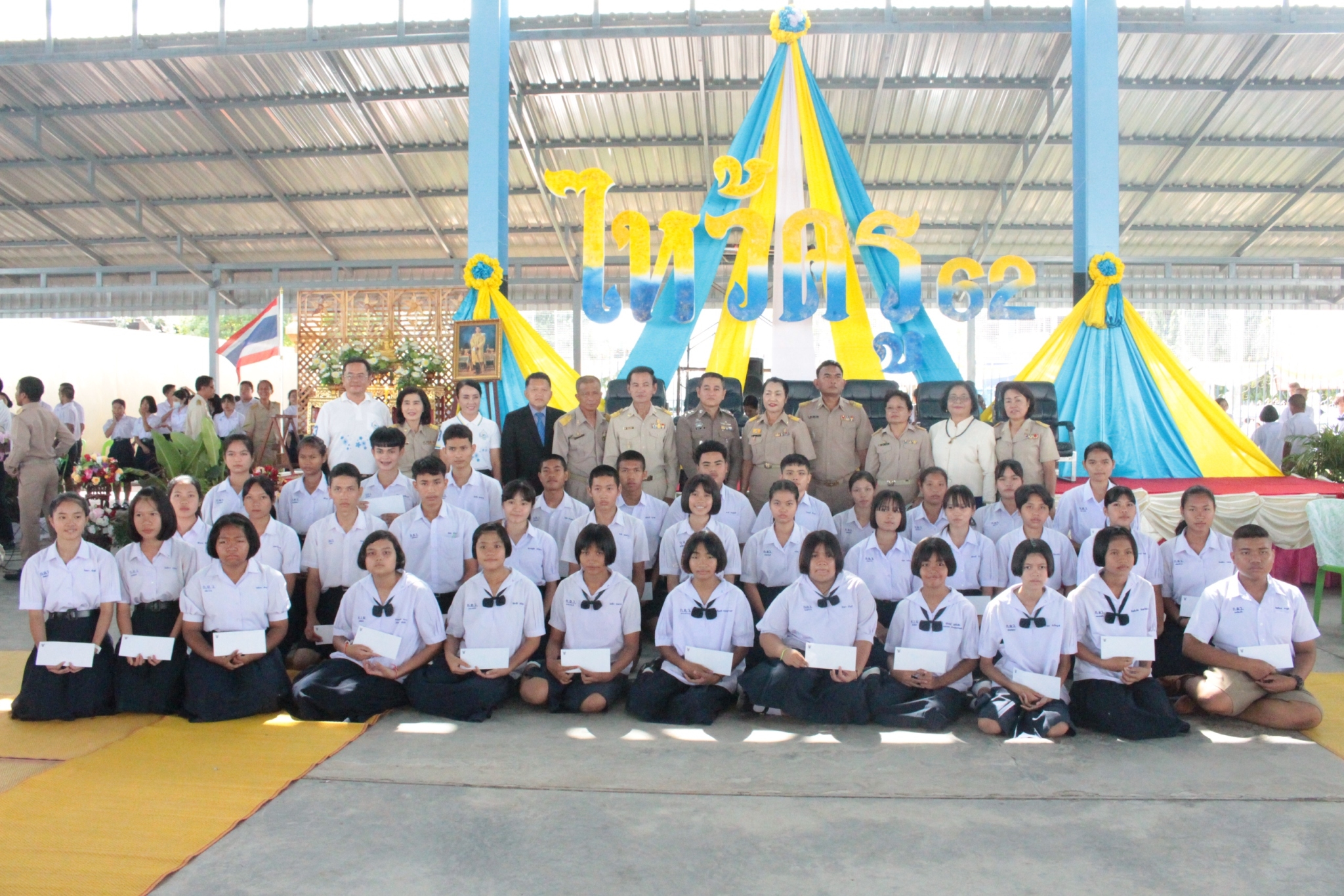 ������ 2562_190614_0473