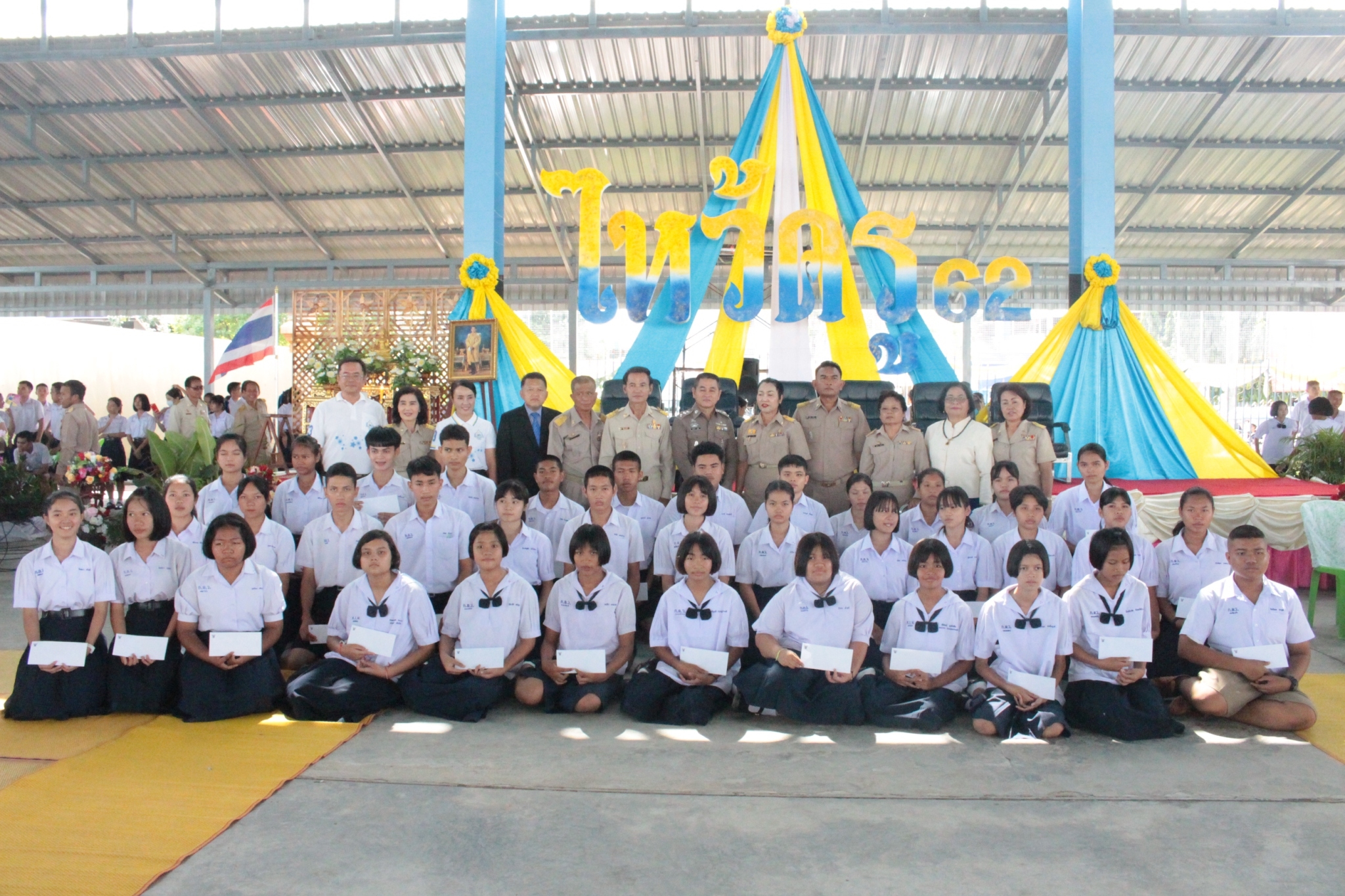 ������ 2562_190614_0474