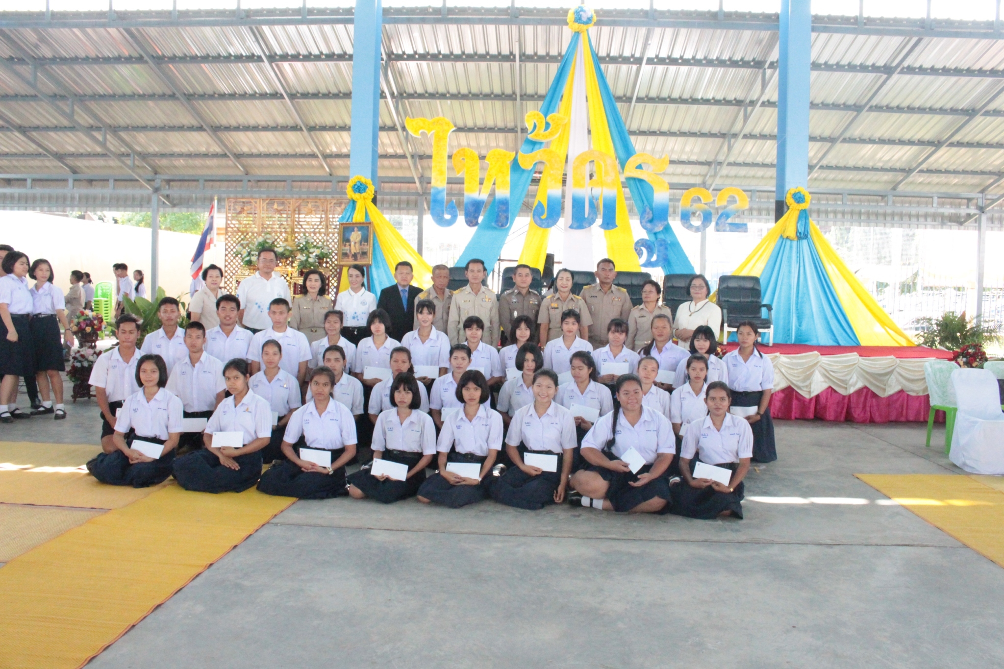 ������ 2562_190614_0481