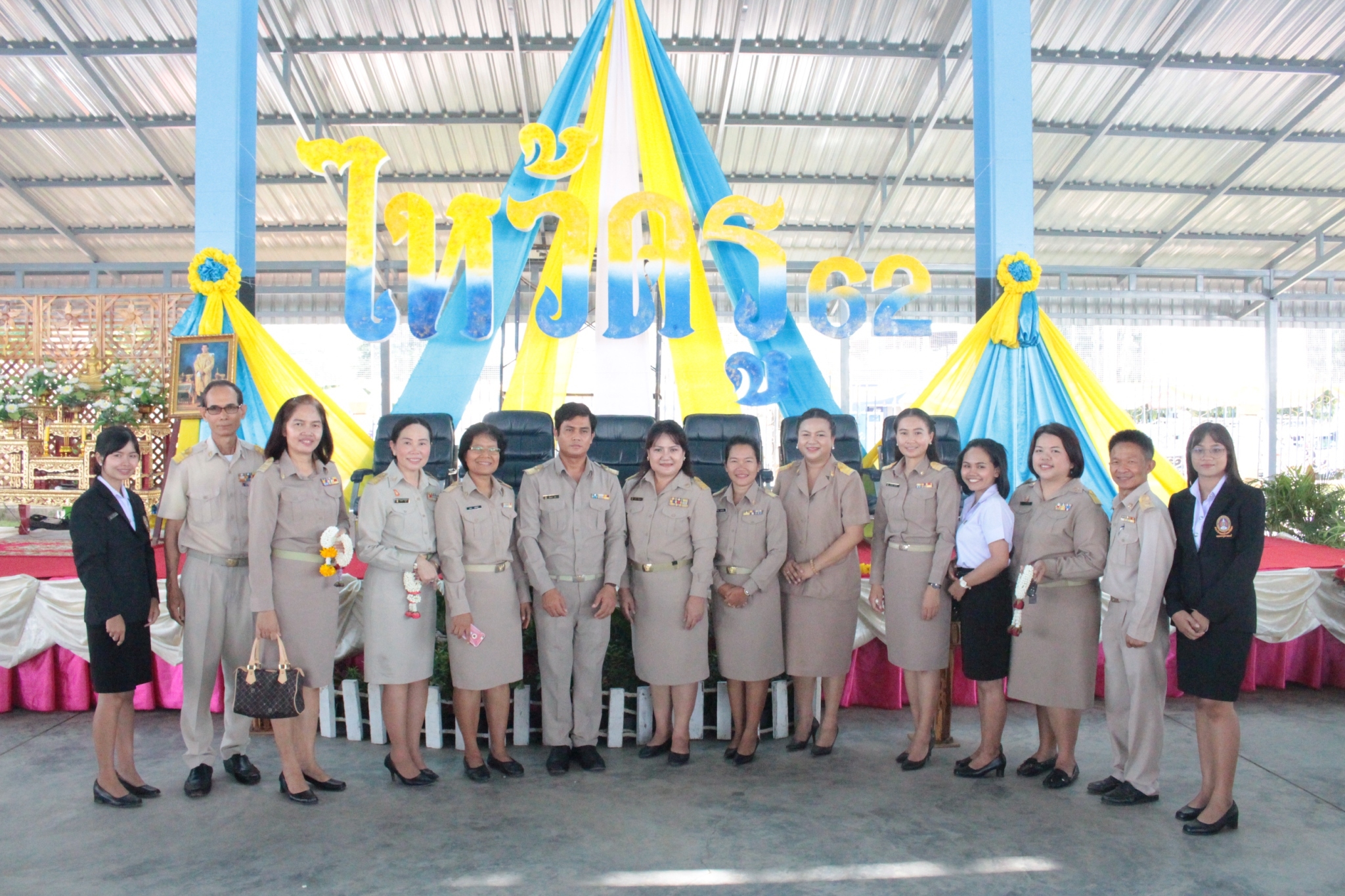 ������ 2562_190614_0484