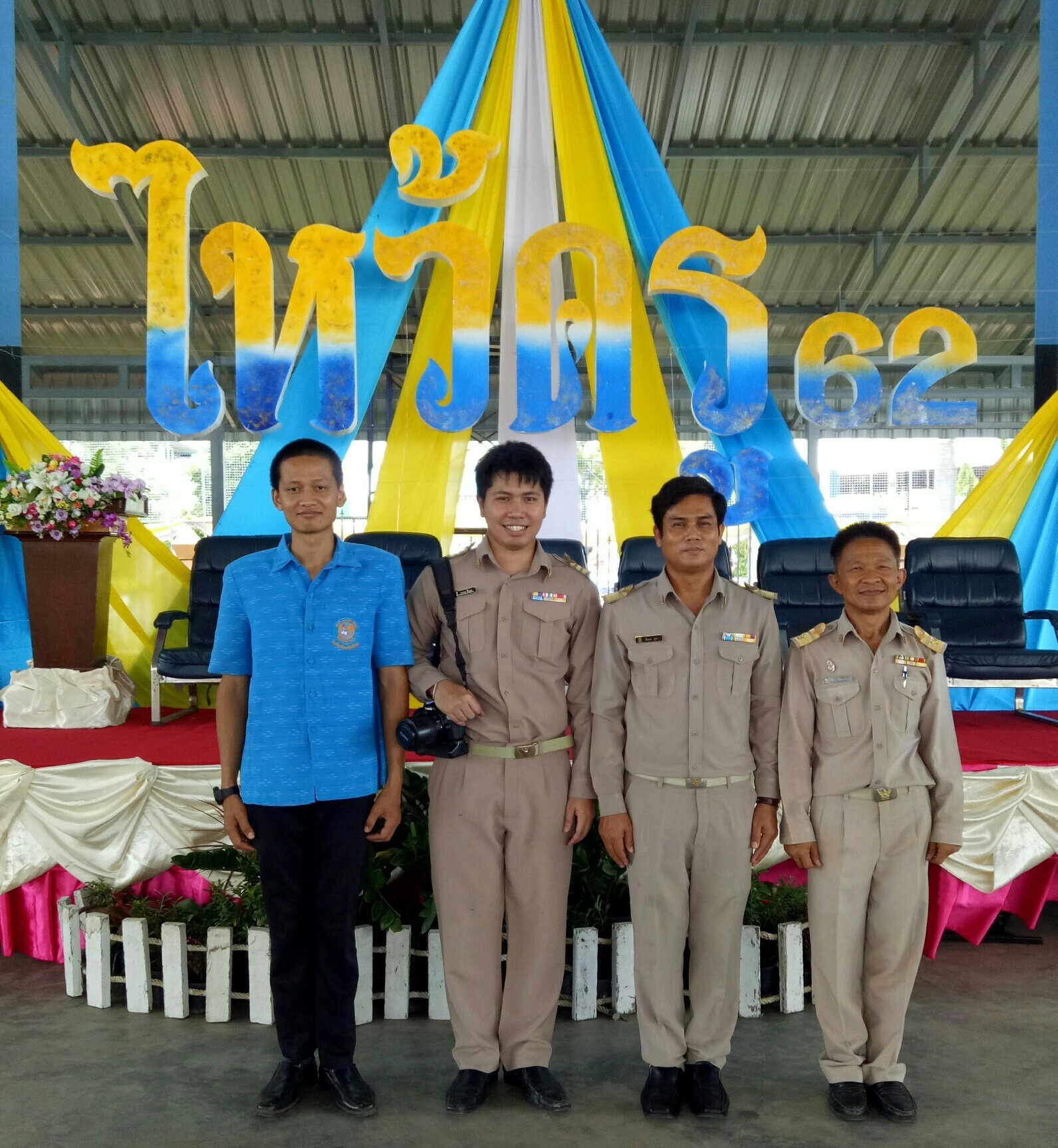 ������ 2562_190614_0548